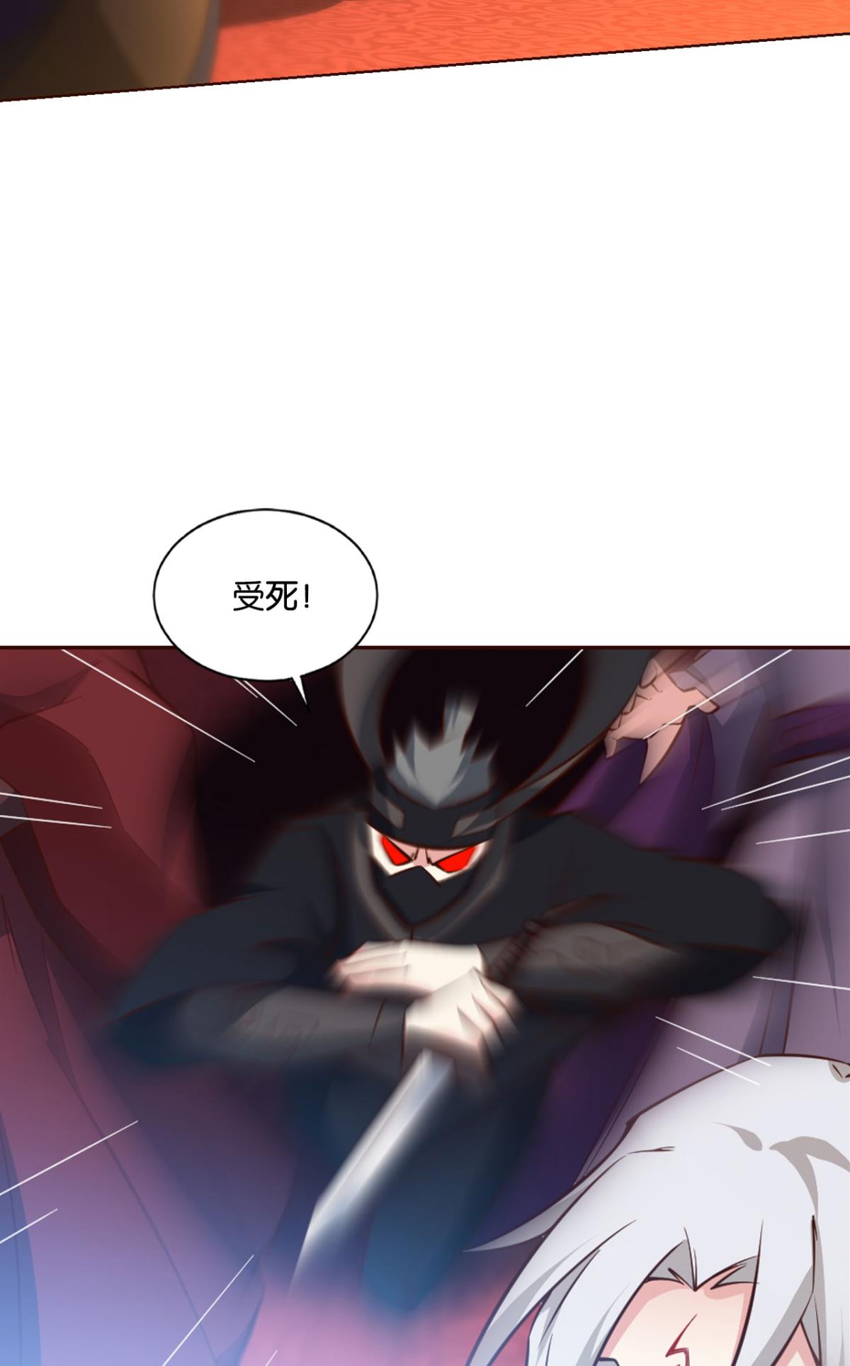 重生异世一条狗172 梦绘往昔