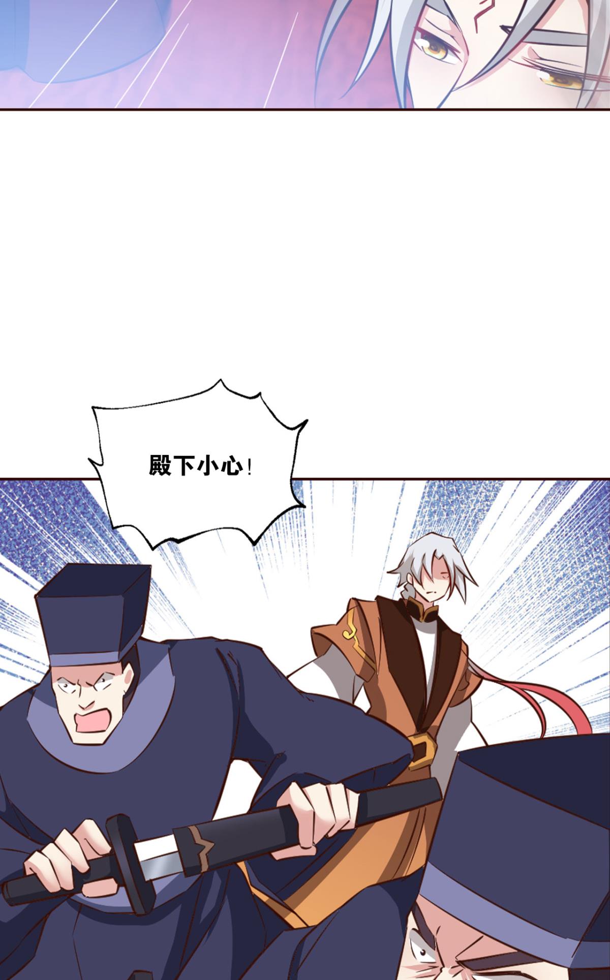 重生异世一条狗172 梦绘往昔