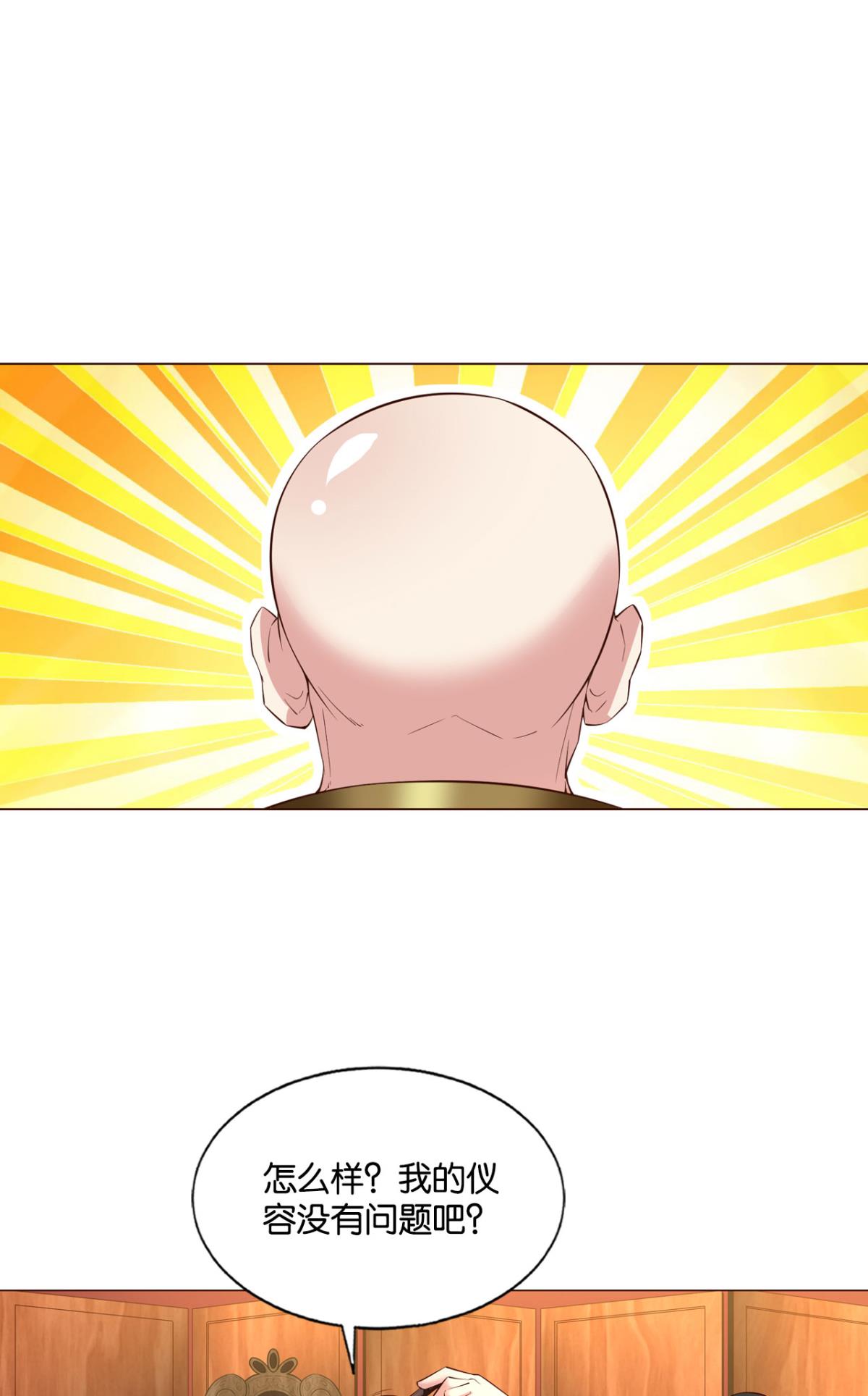 重生异世一条狗172 梦绘往昔