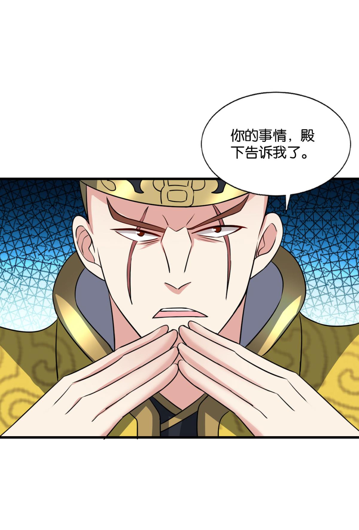 重生异世一条狗172 梦绘往昔