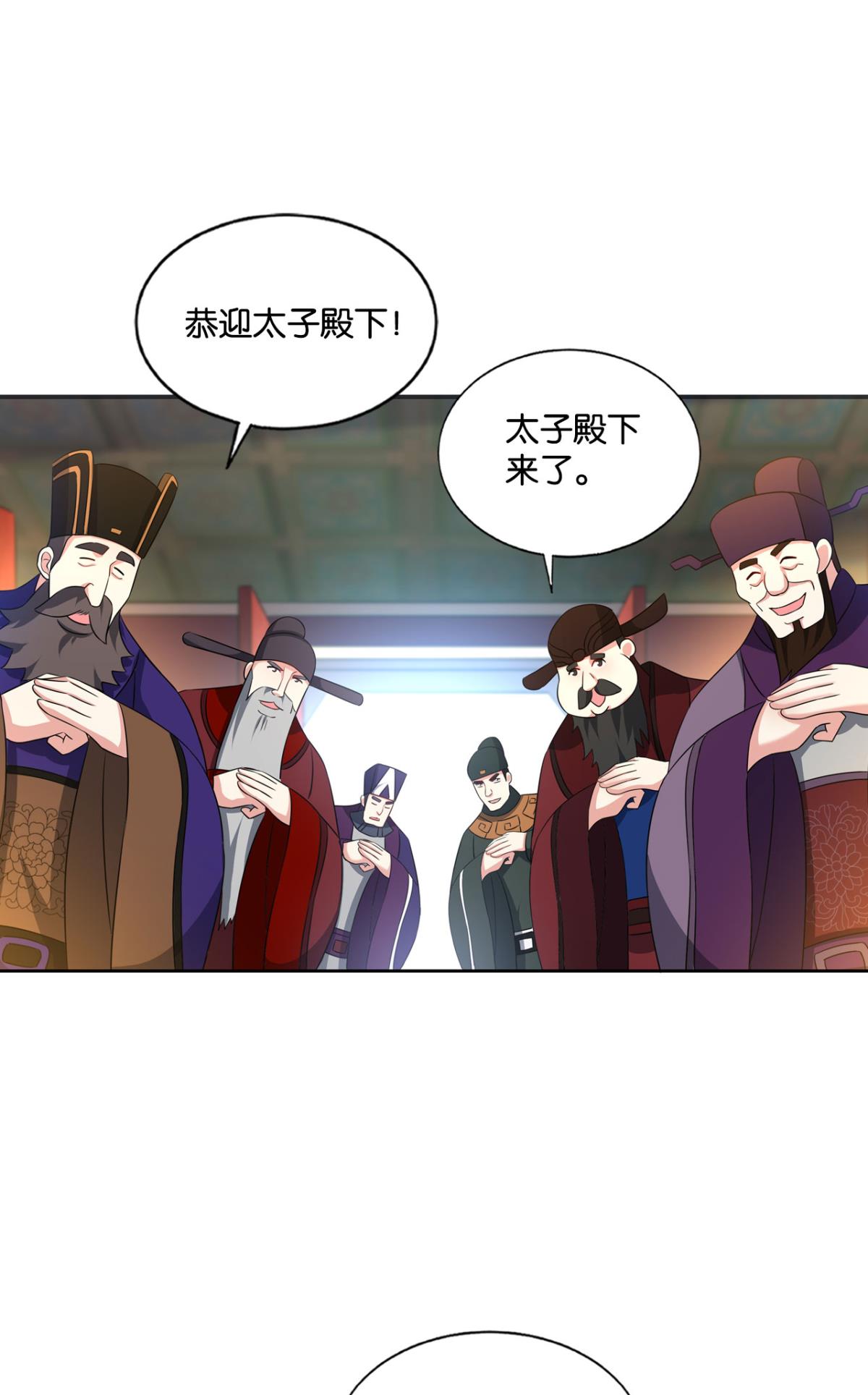 重生异世一条狗172 梦绘往昔