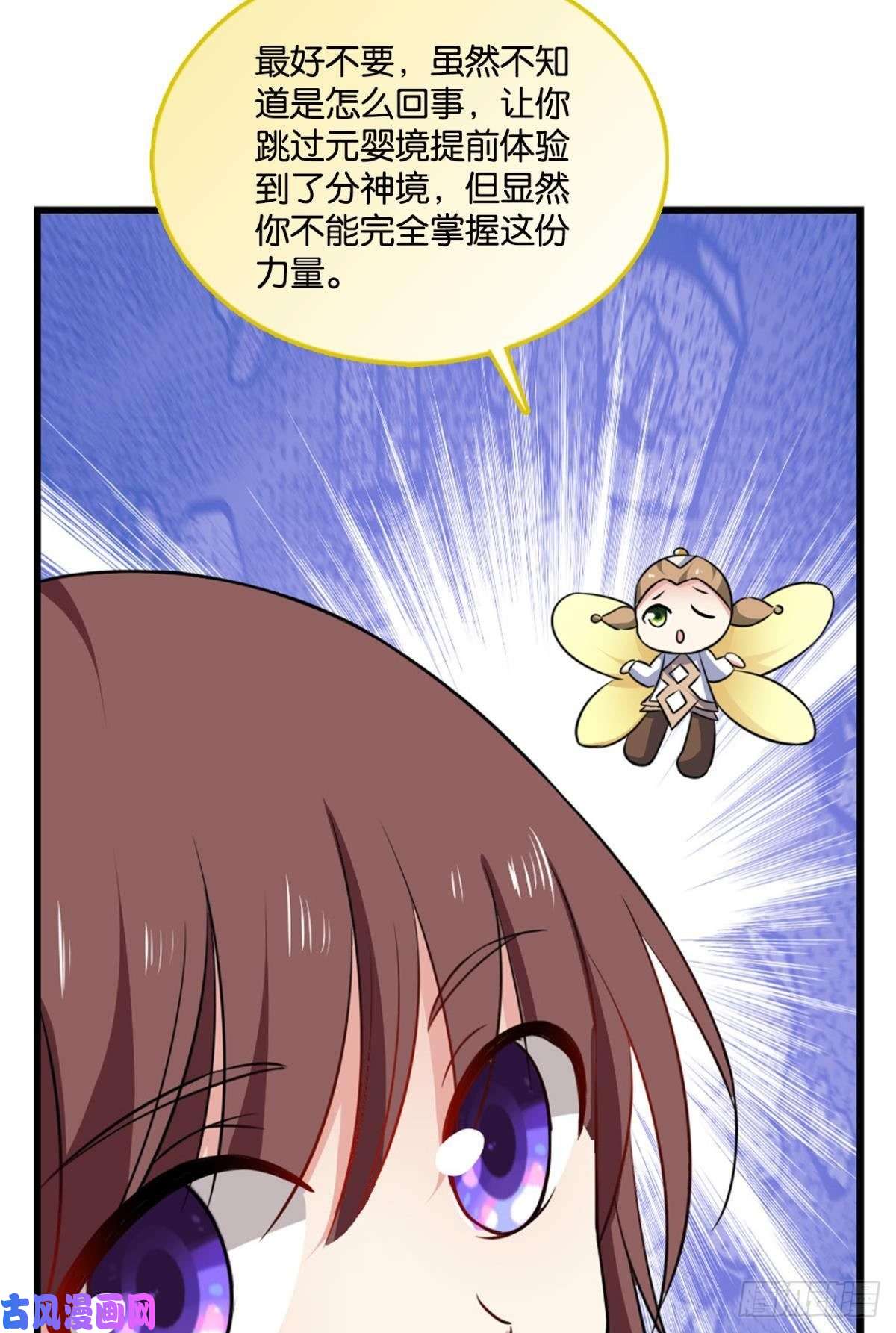 重生异世一条狗专业破案