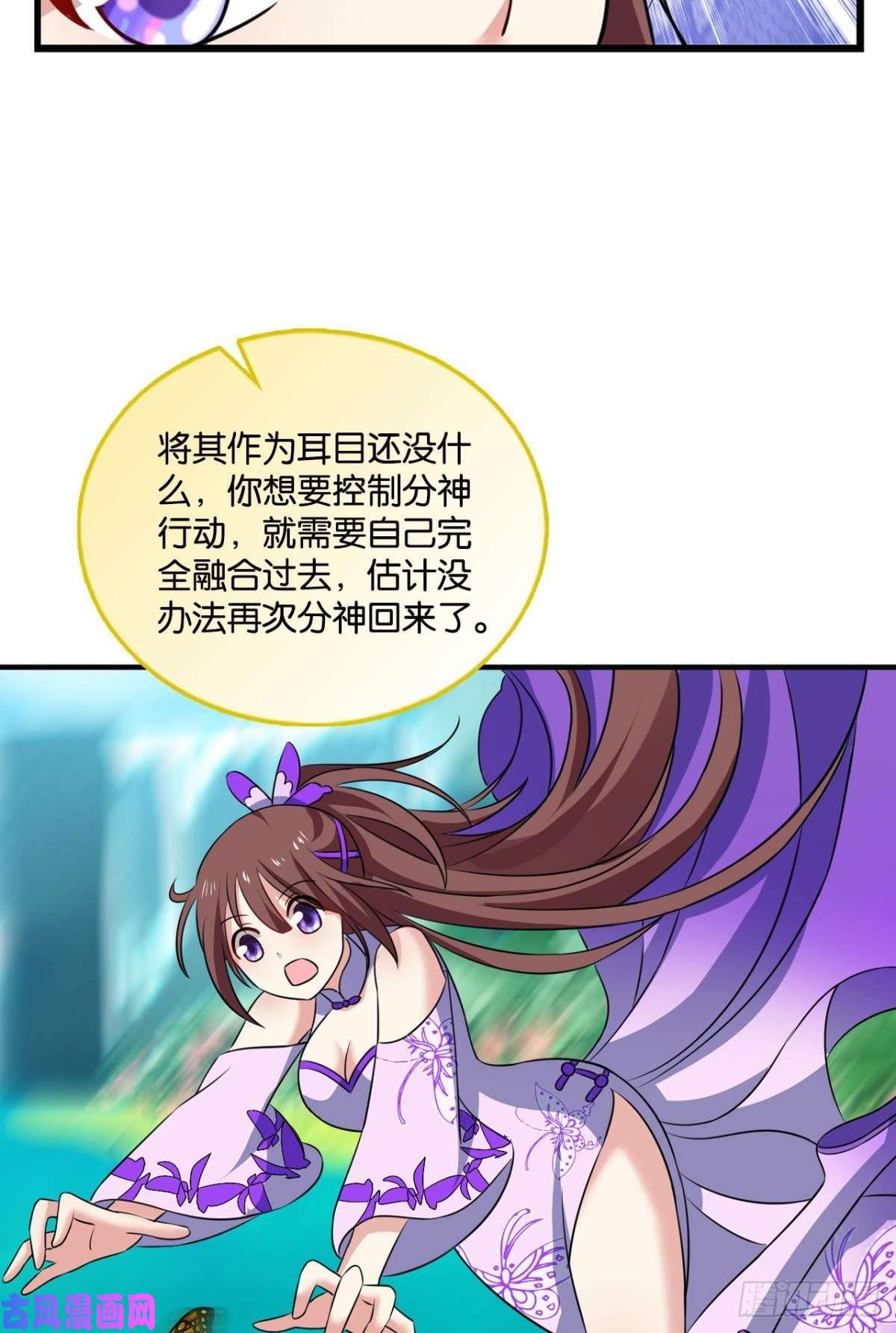 重生异世一条狗专业破案