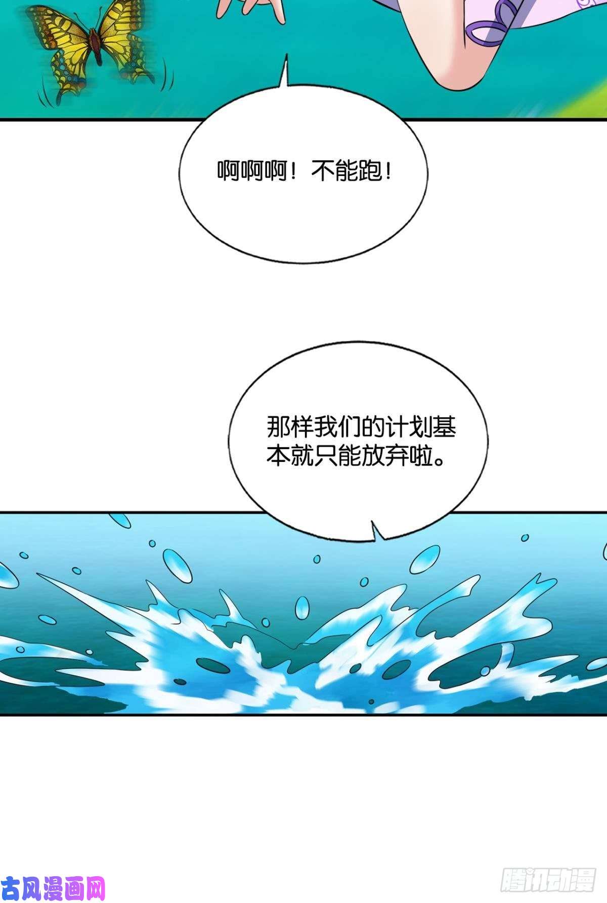 重生异世一条狗专业破案