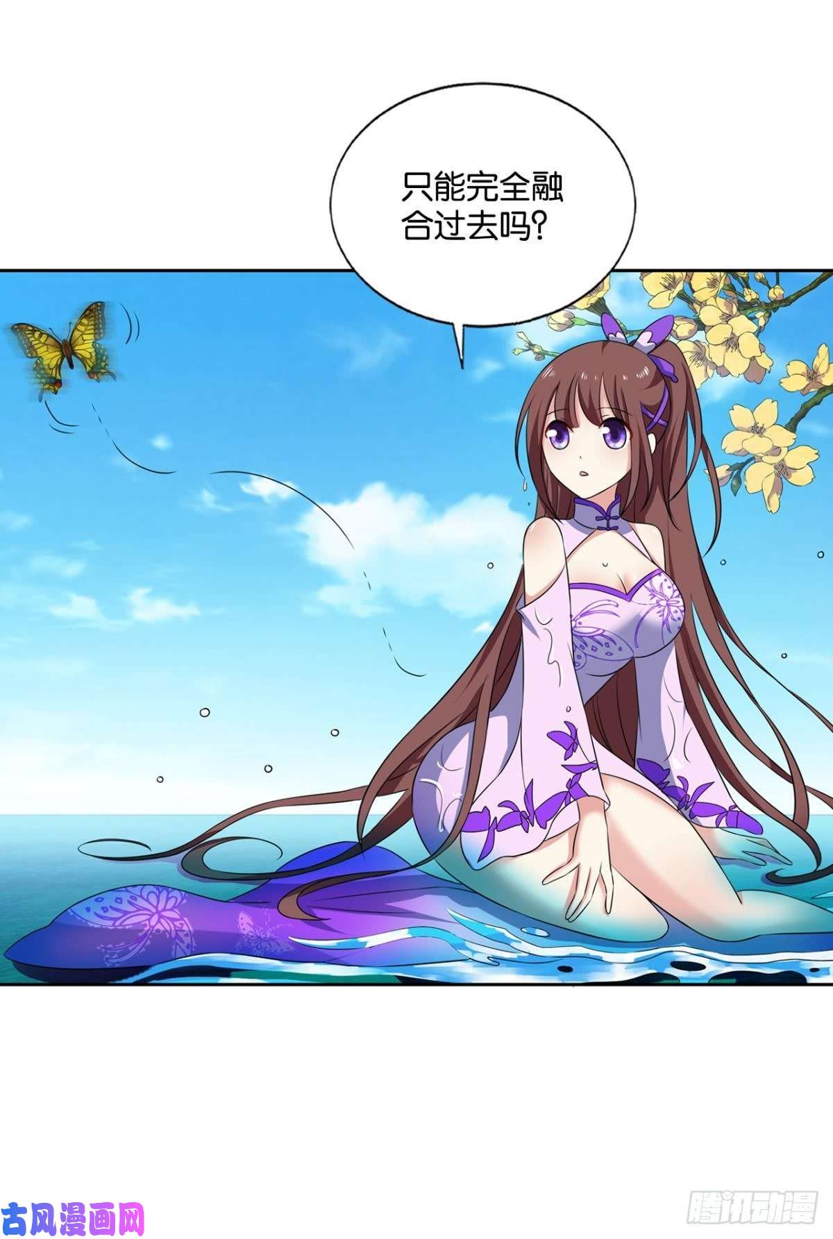 重生异世一条狗专业破案