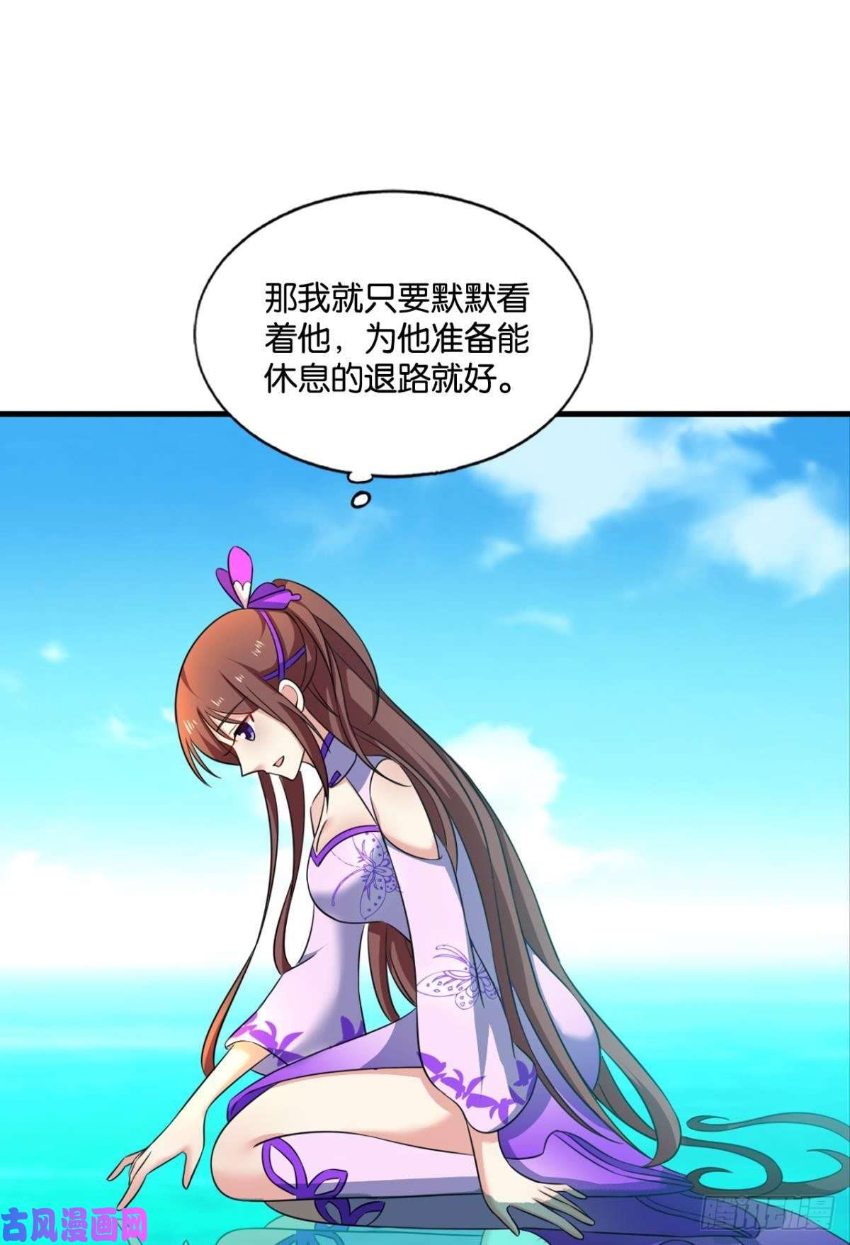 重生异世一条狗专业破案