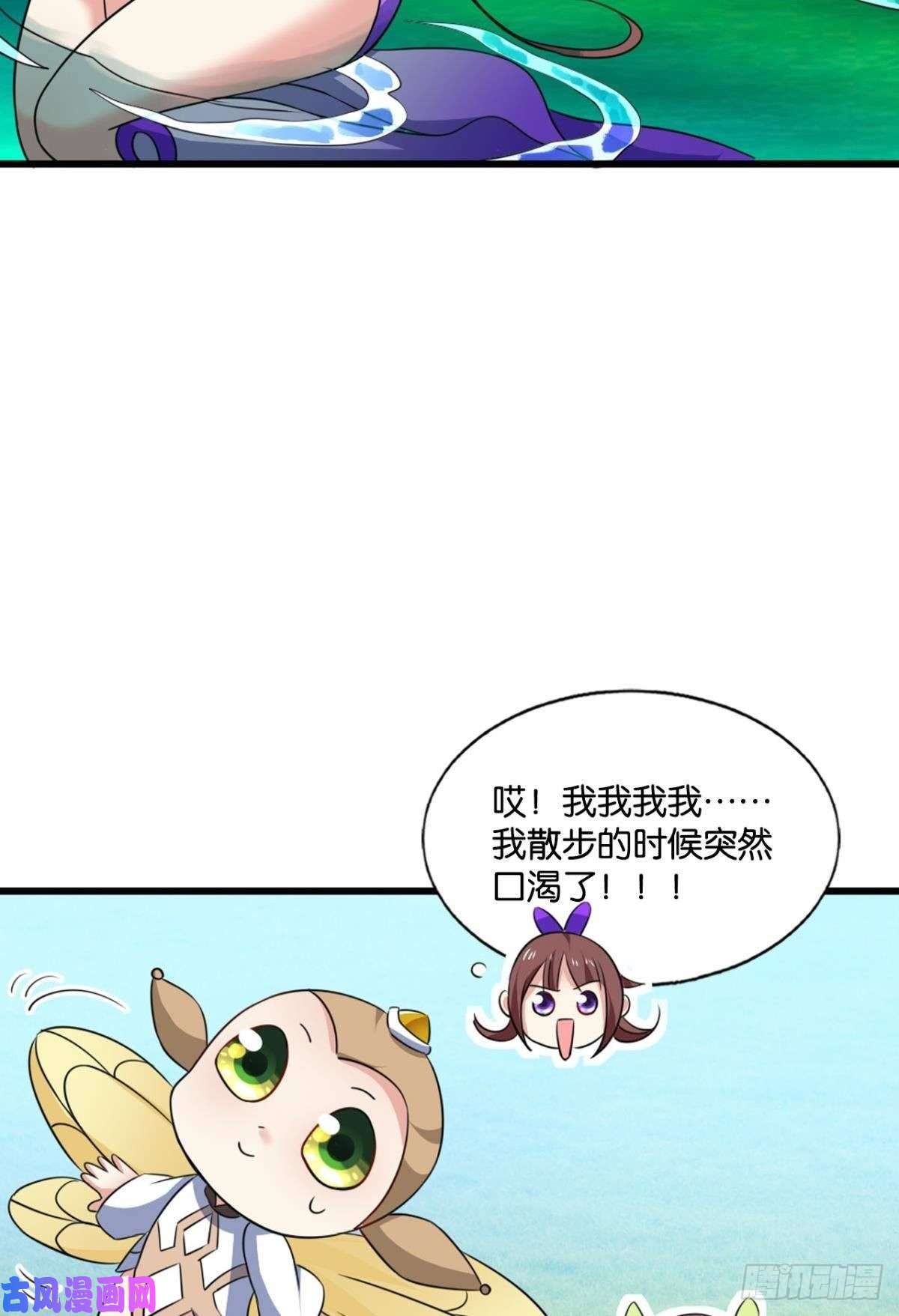 重生异世一条狗专业破案