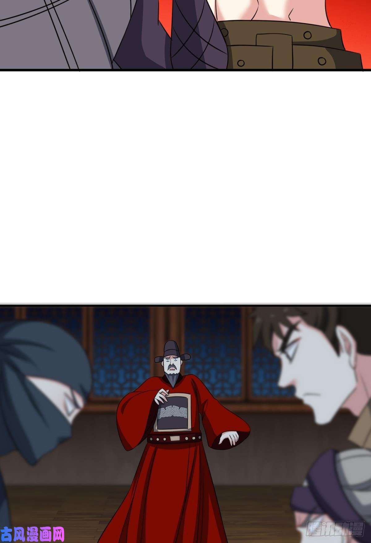 重生异世一条狗专业破案