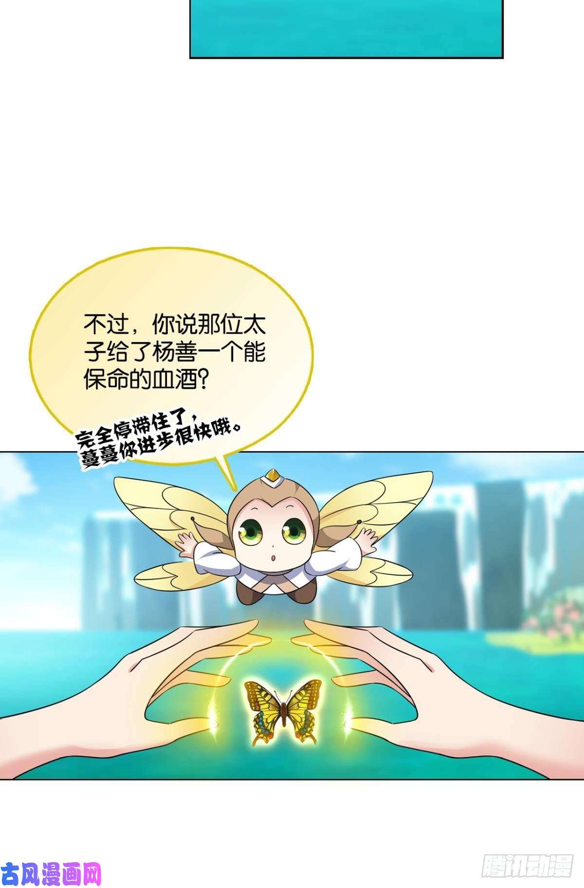 重生异世一条狗专业破案