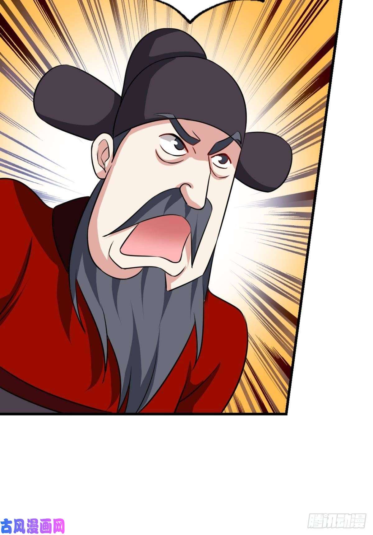 重生异世一条狗专业破案