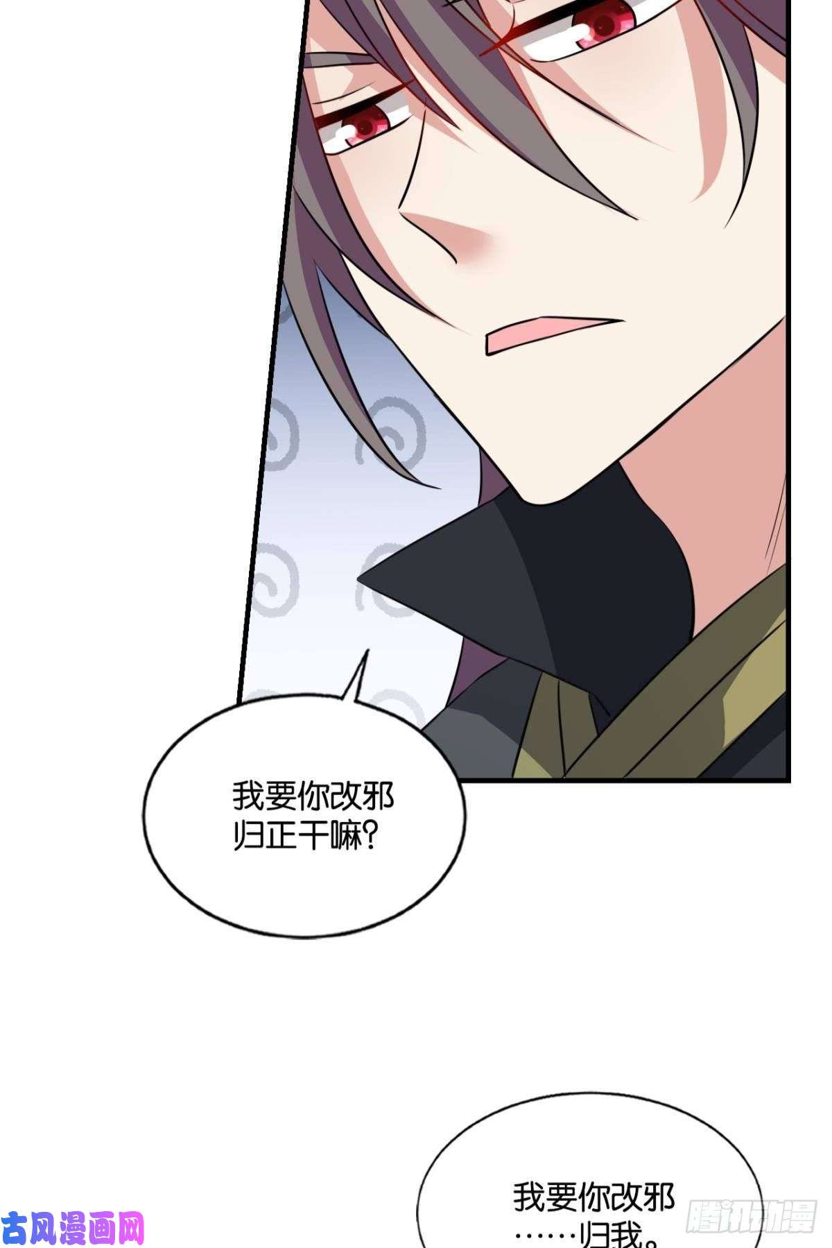 重生异世一条狗专业破案