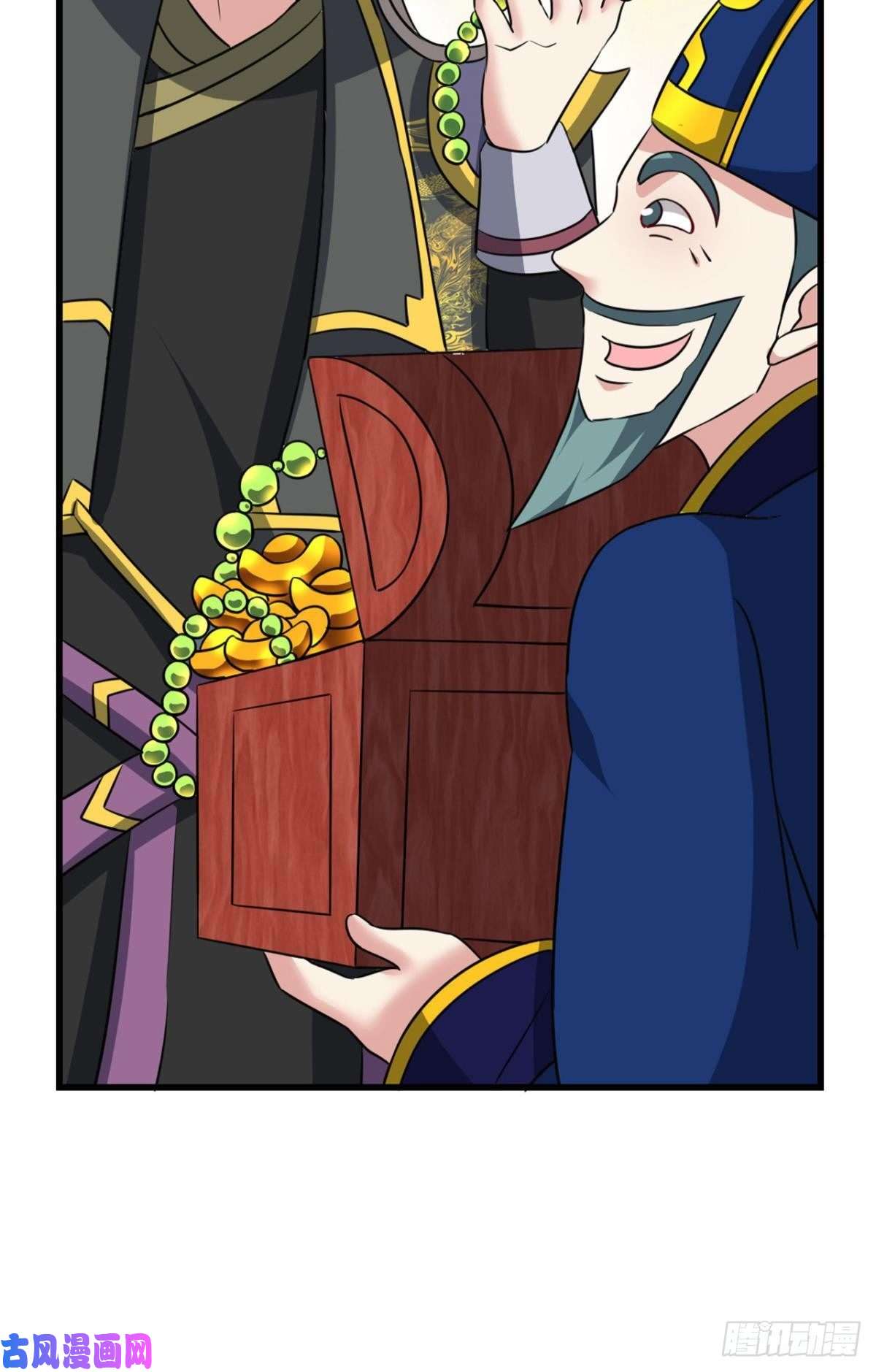重生异世一条狗元息
