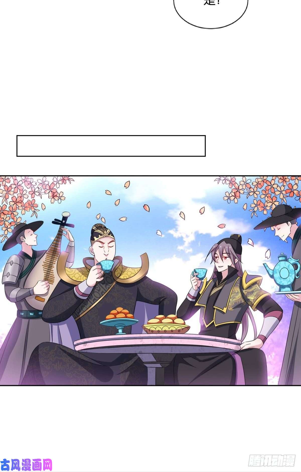 重生异世一条狗元息