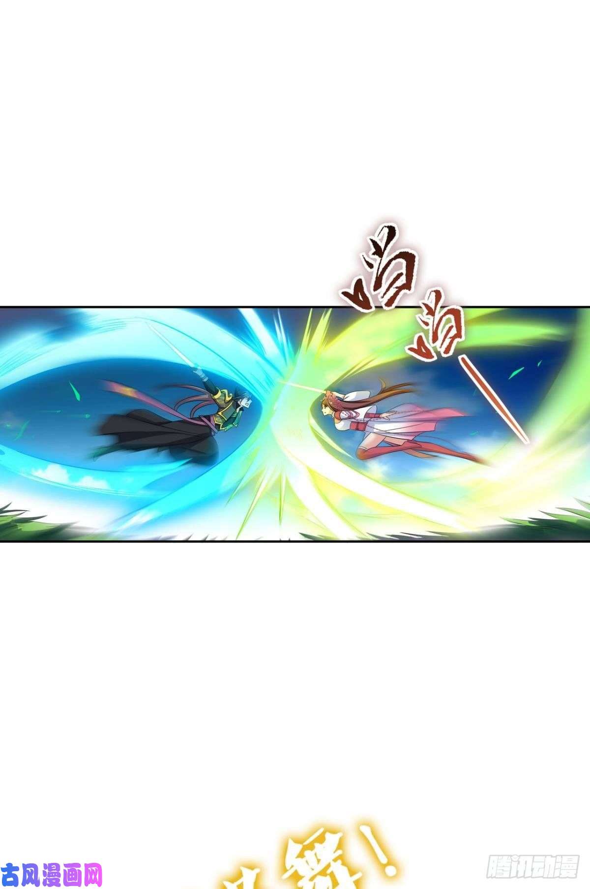 重生异世一条狗心有灵犀