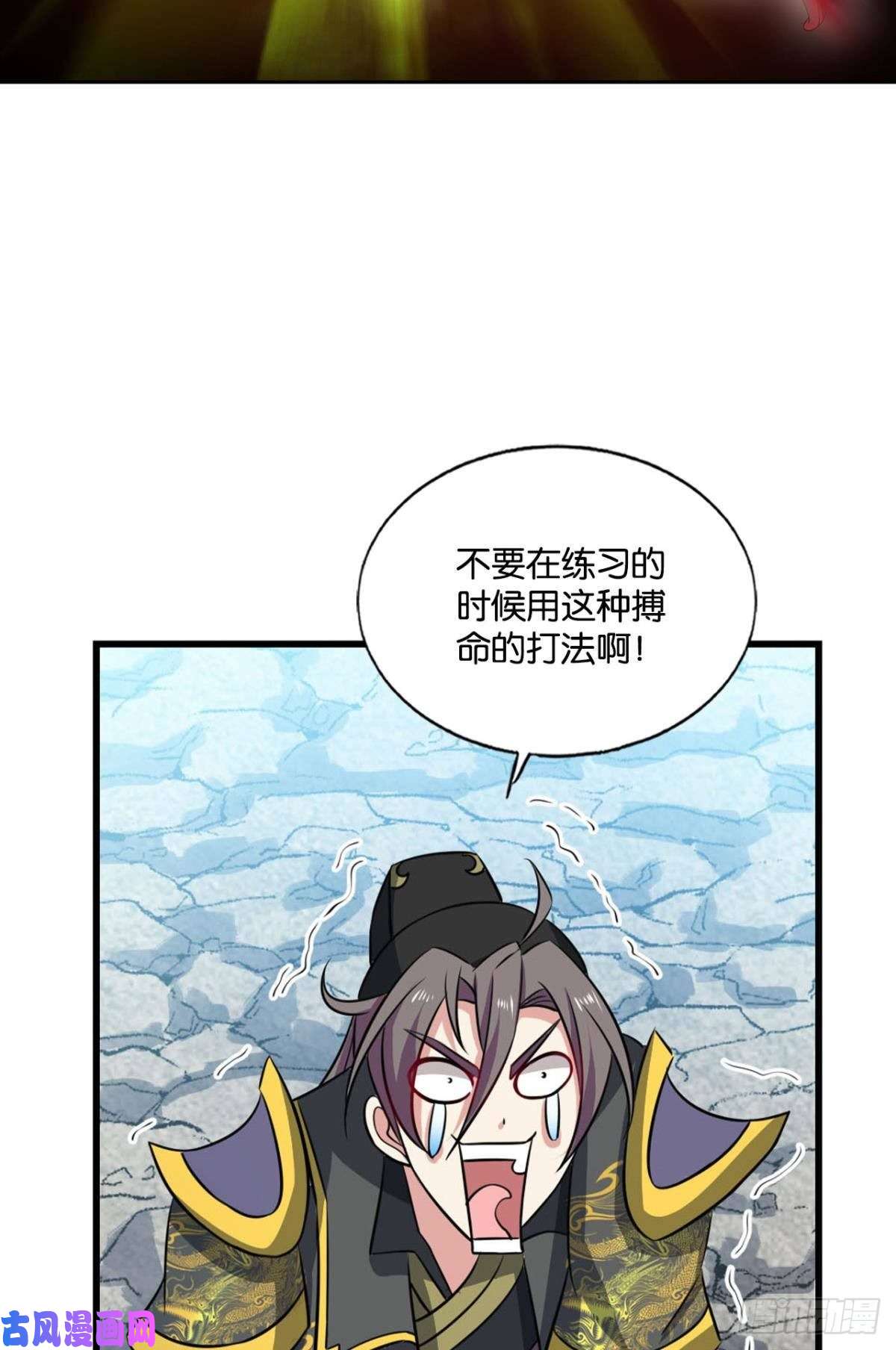 重生异世一条狗心有灵犀