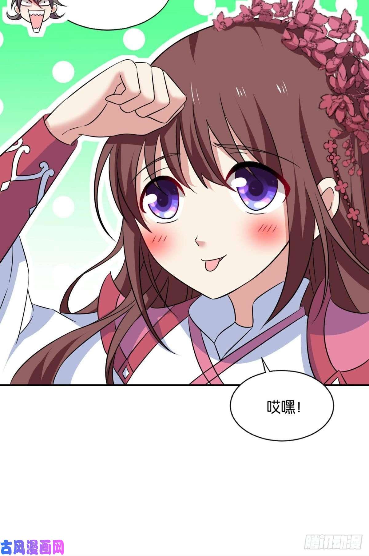 重生异世一条狗心有灵犀