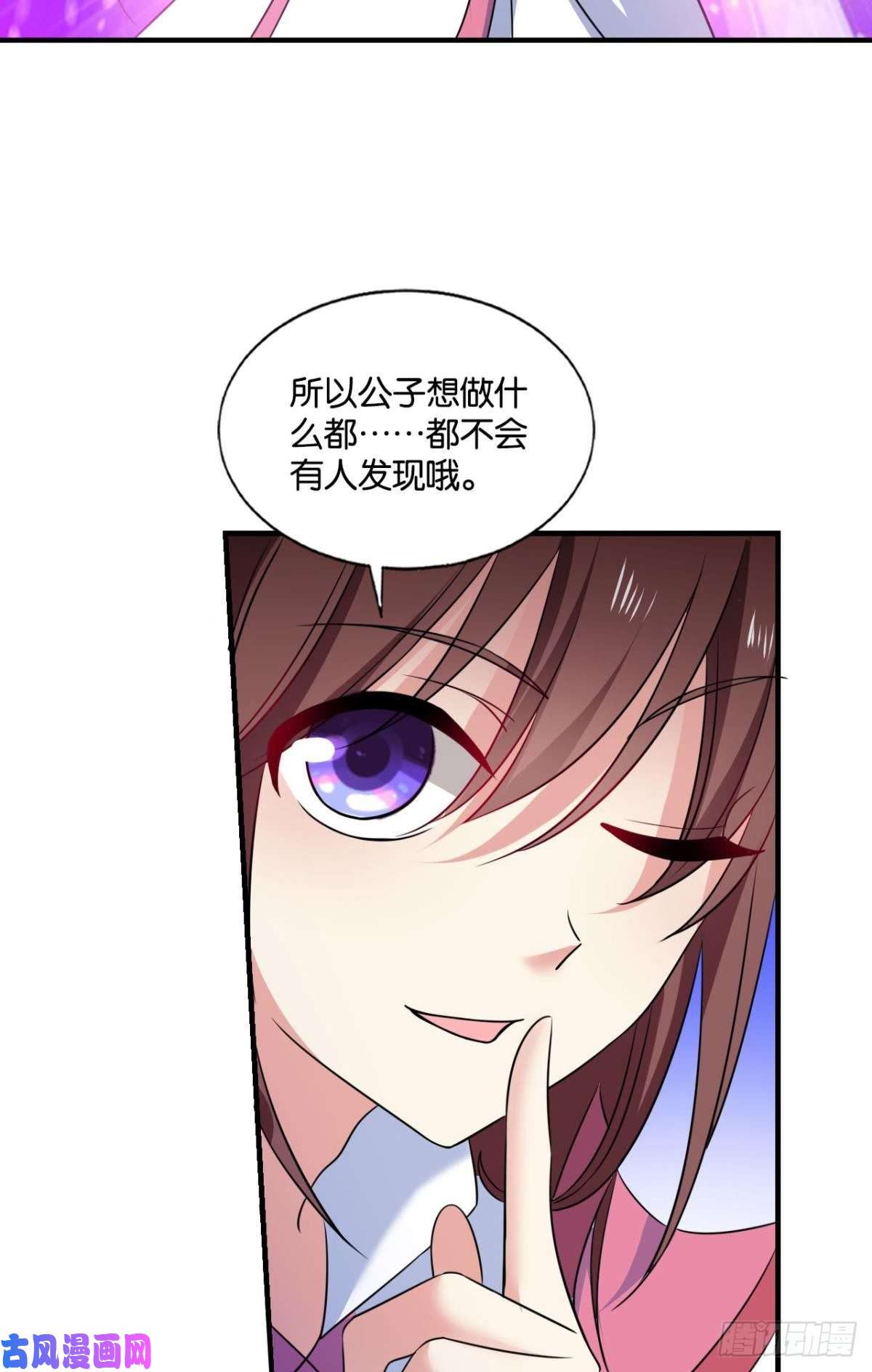 重生异世一条狗心有灵犀