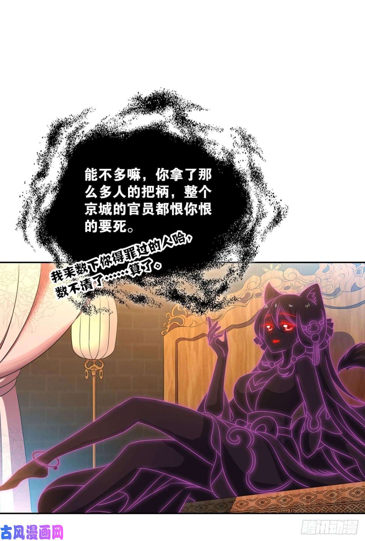 重生异世一条狗心有灵犀
