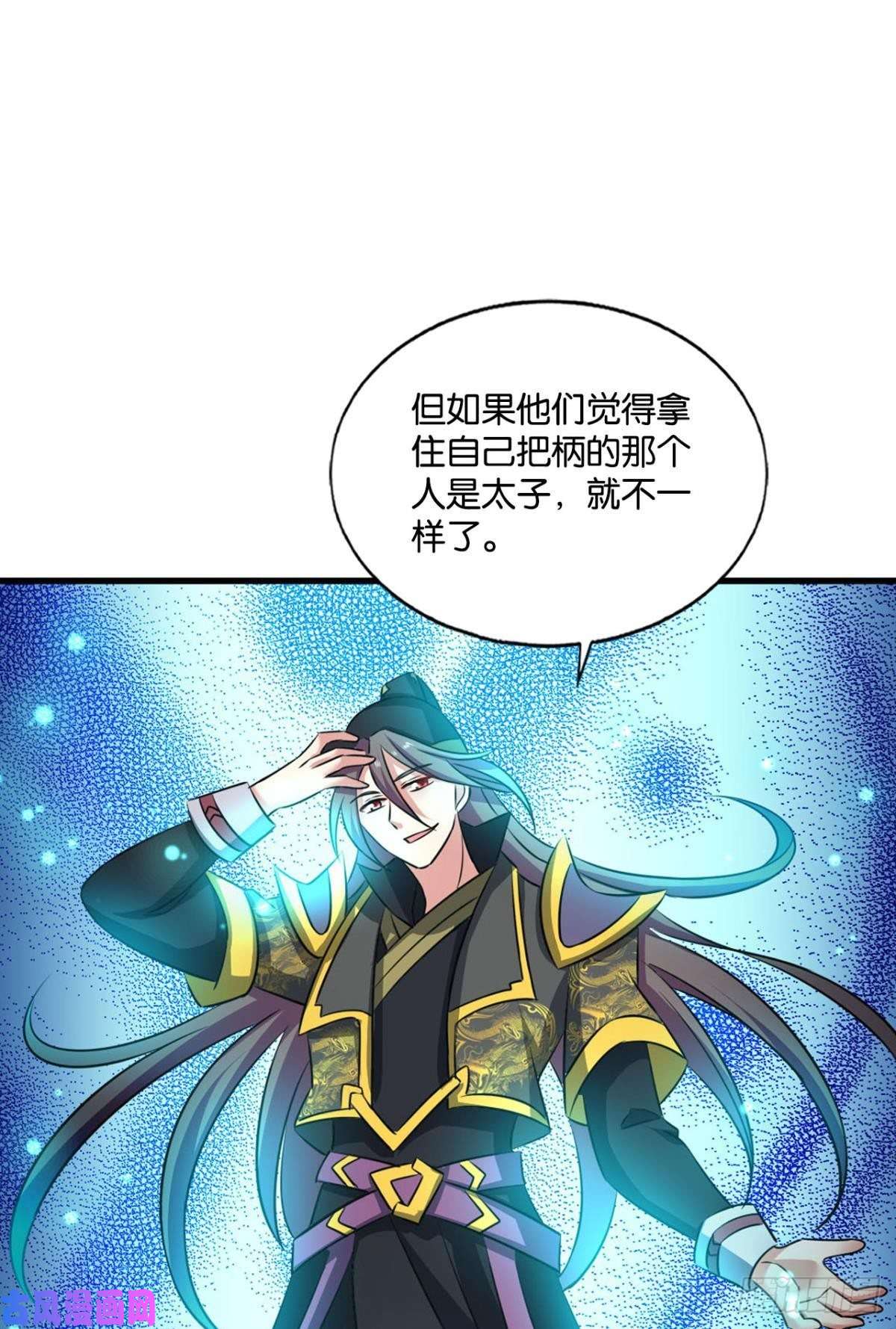 重生异世一条狗心有灵犀