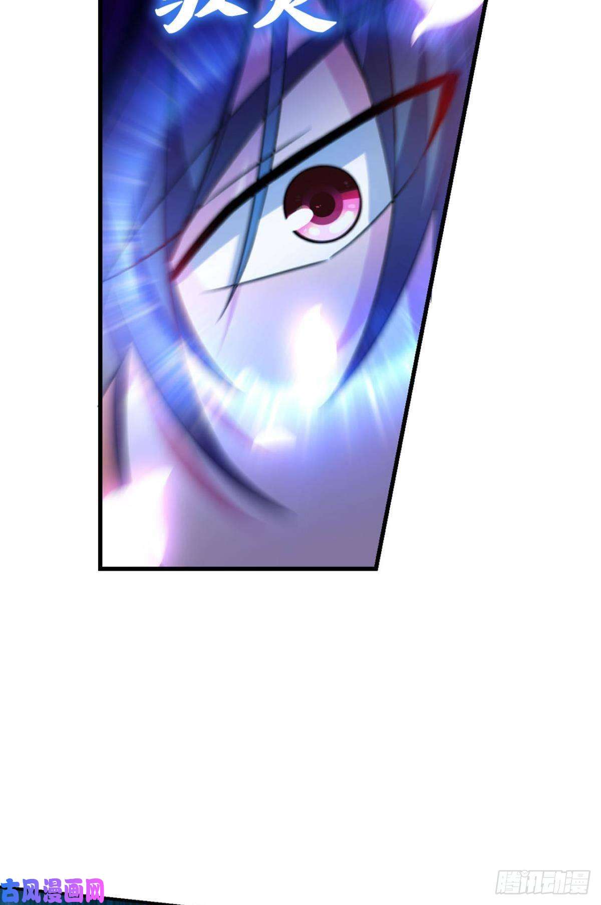 重生异世一条狗心有灵犀