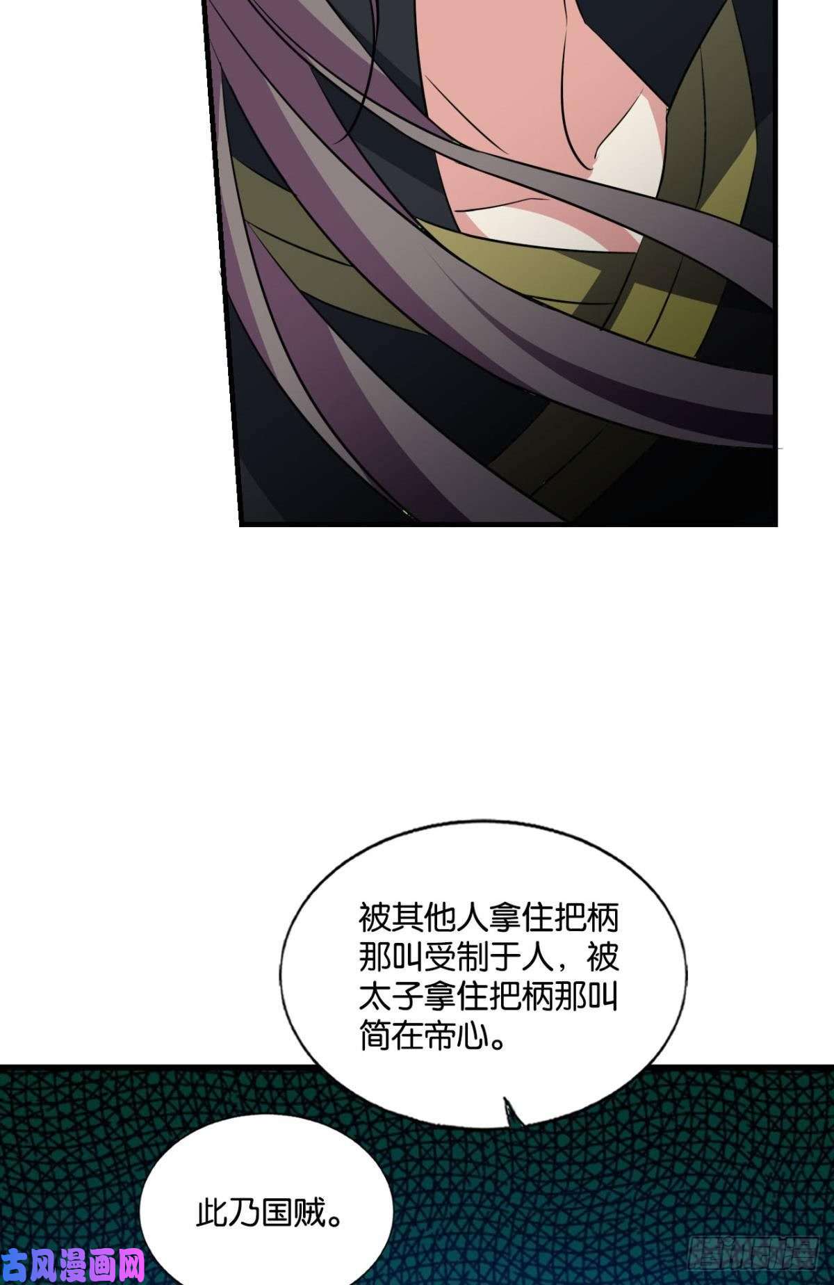 重生异世一条狗心有灵犀