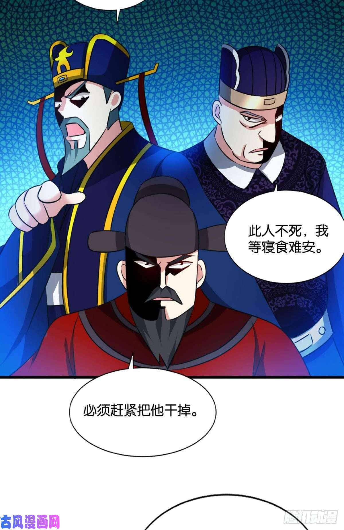 重生异世一条狗心有灵犀