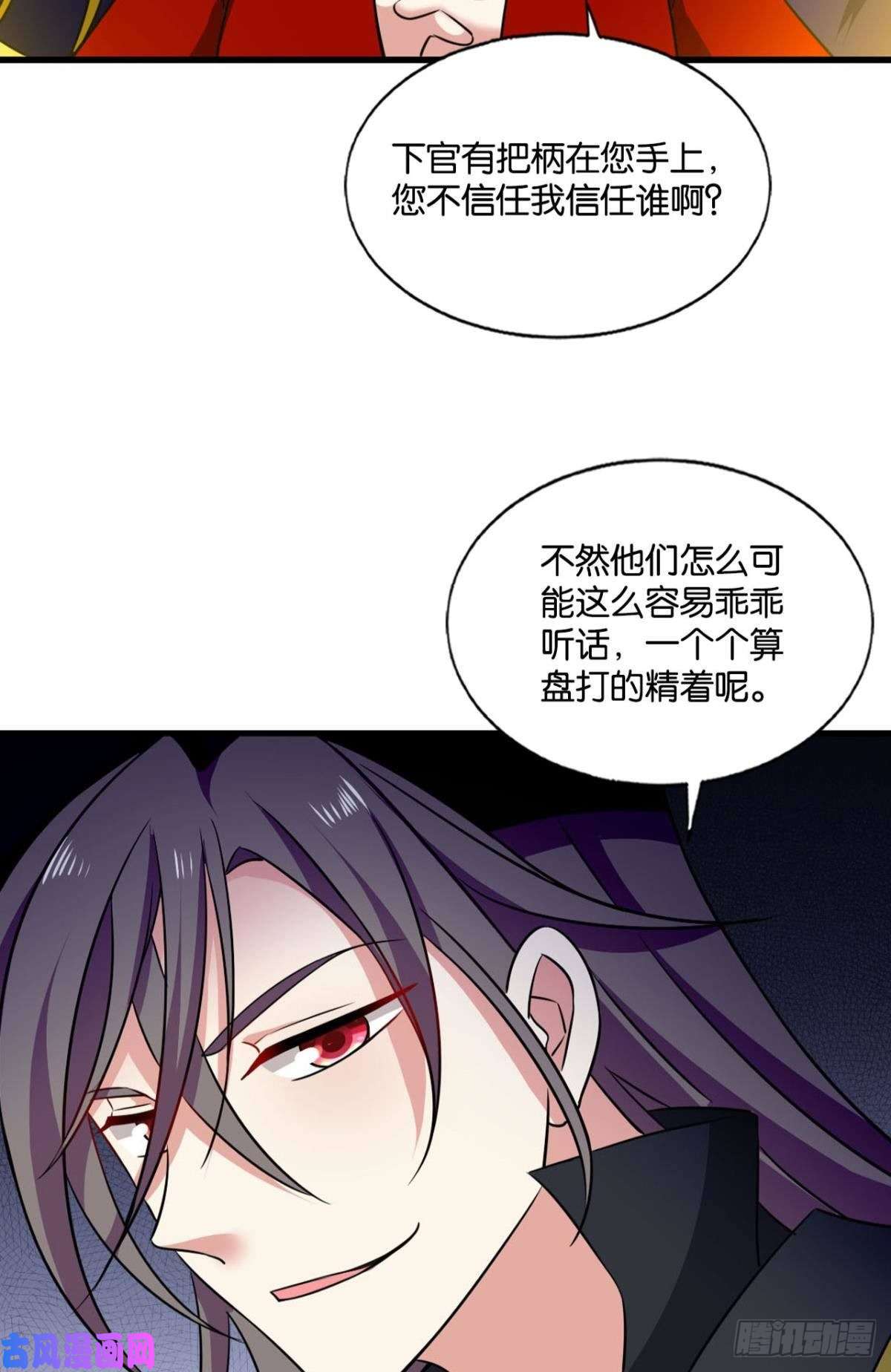 重生异世一条狗心有灵犀