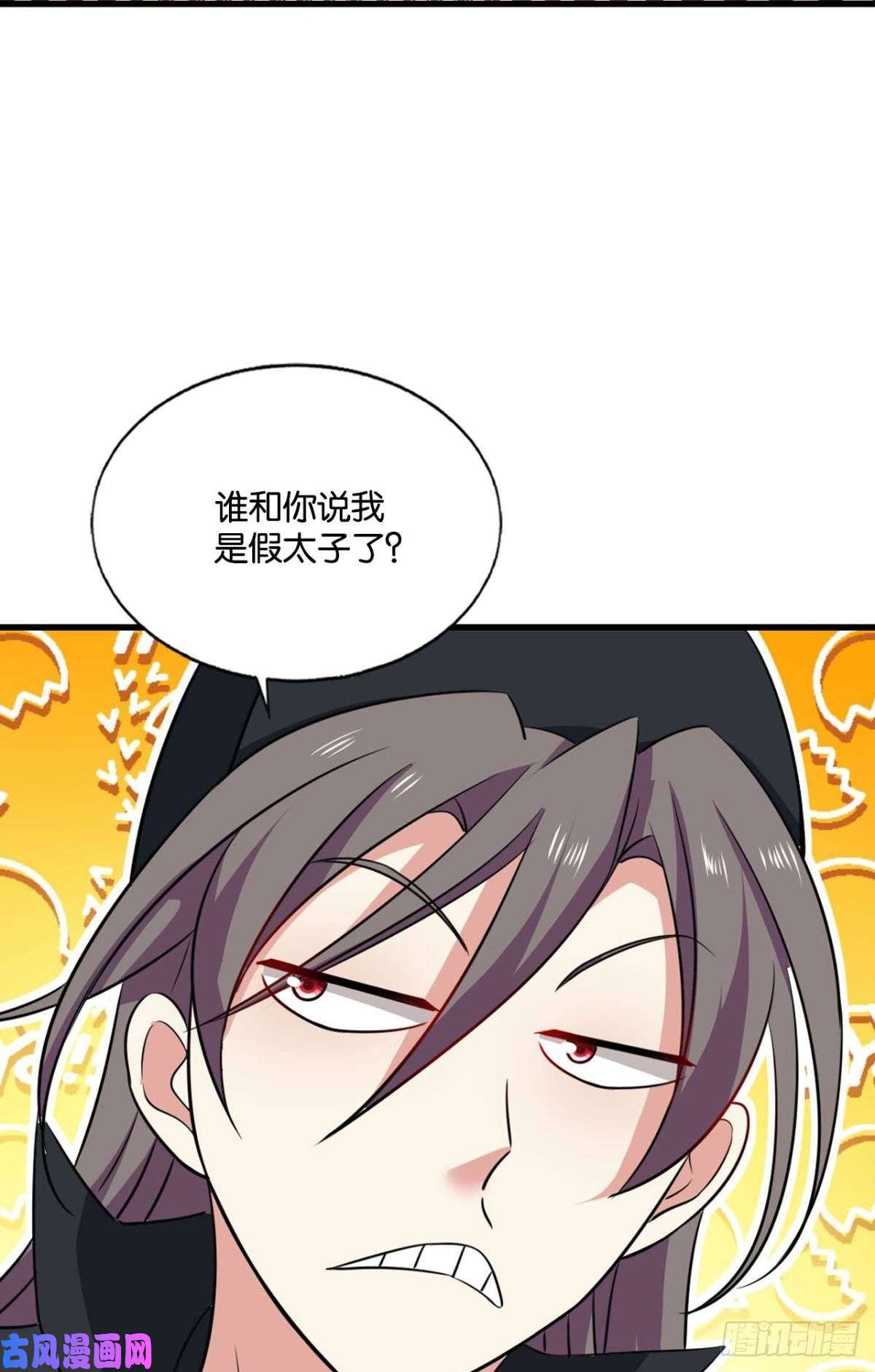 重生异世一条狗心有灵犀