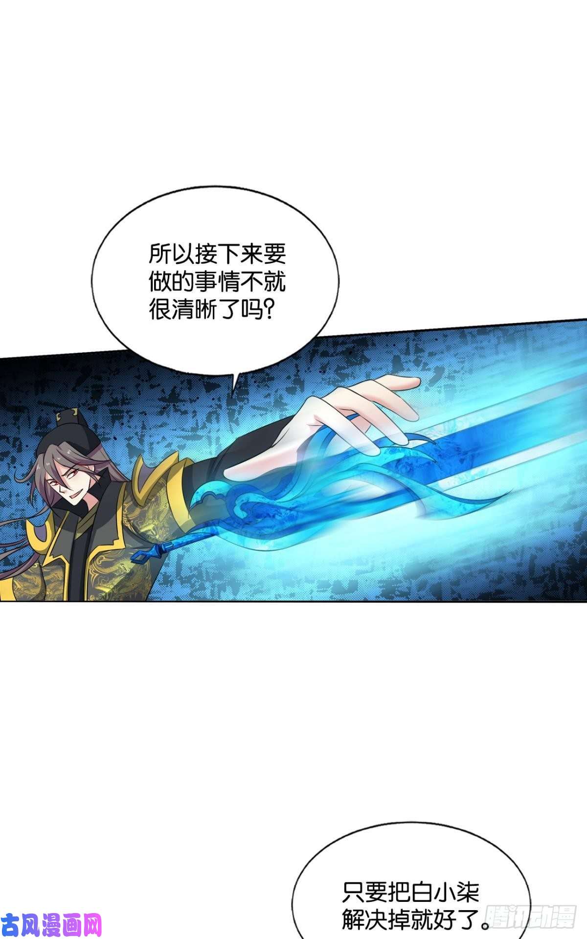 重生异世一条狗心有灵犀