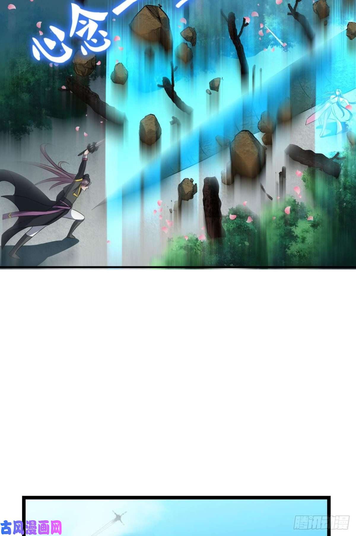 重生异世一条狗心有灵犀