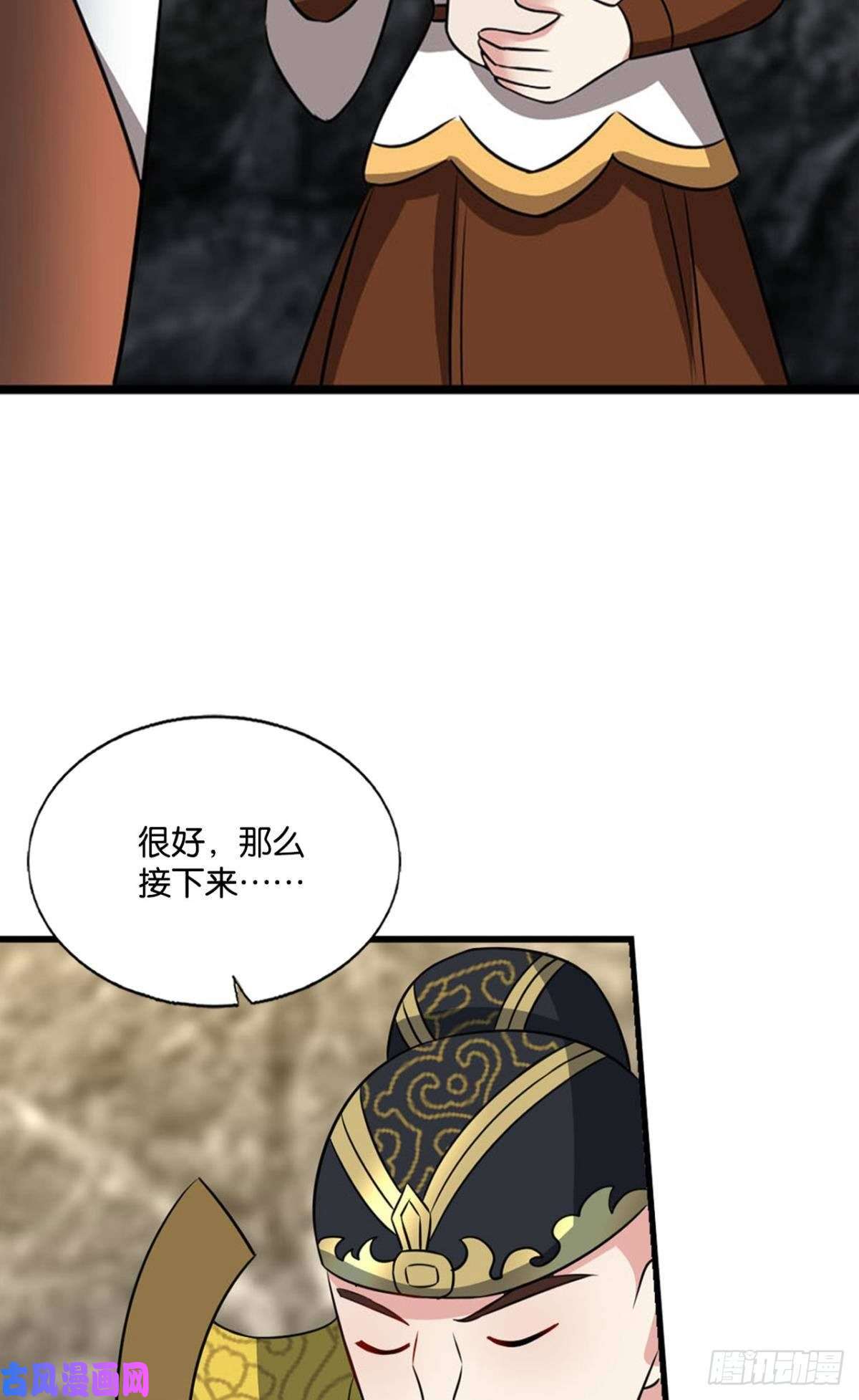 重生异世一条狗心有灵犀