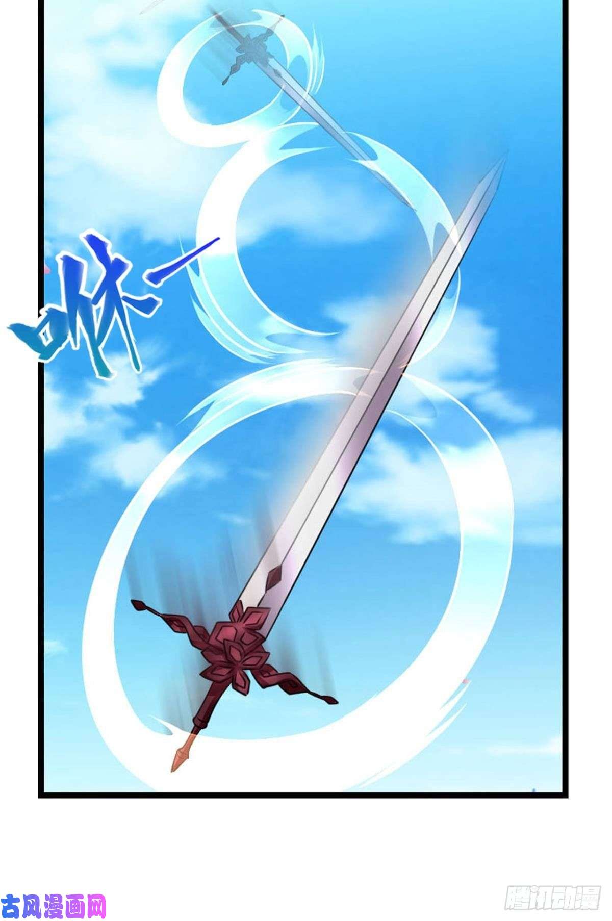 重生异世一条狗心有灵犀