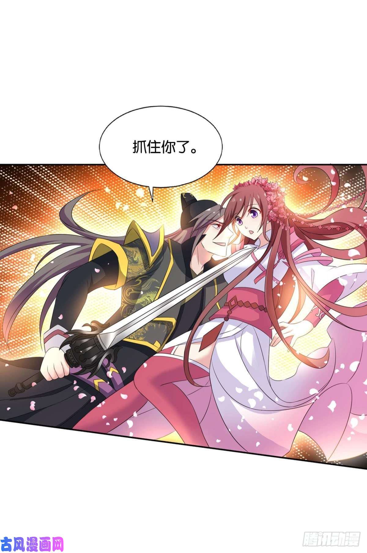 重生异世一条狗心有灵犀