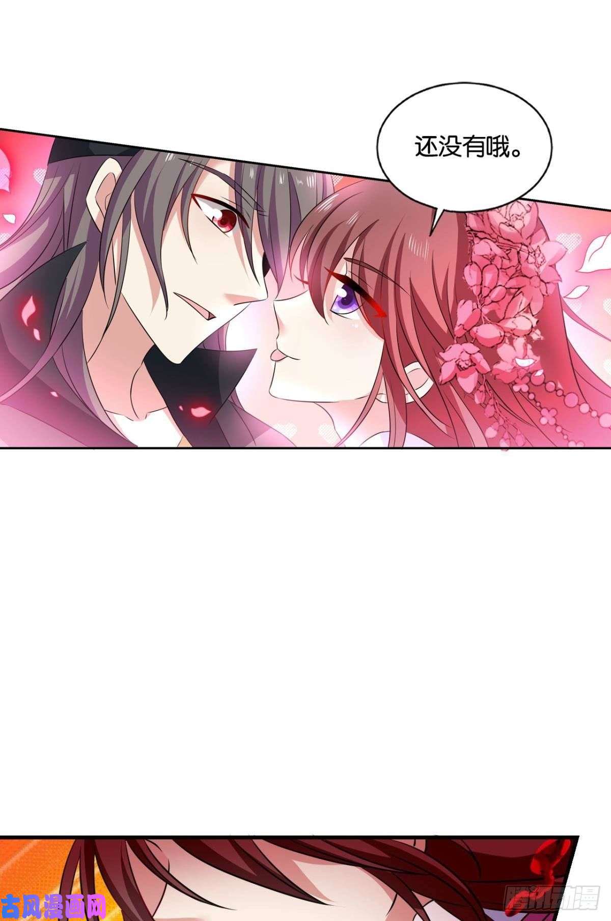 重生异世一条狗心有灵犀