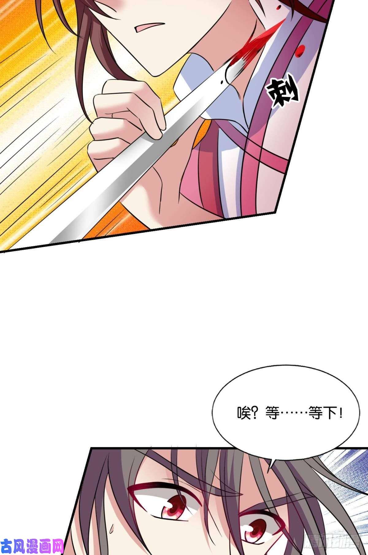 重生异世一条狗心有灵犀