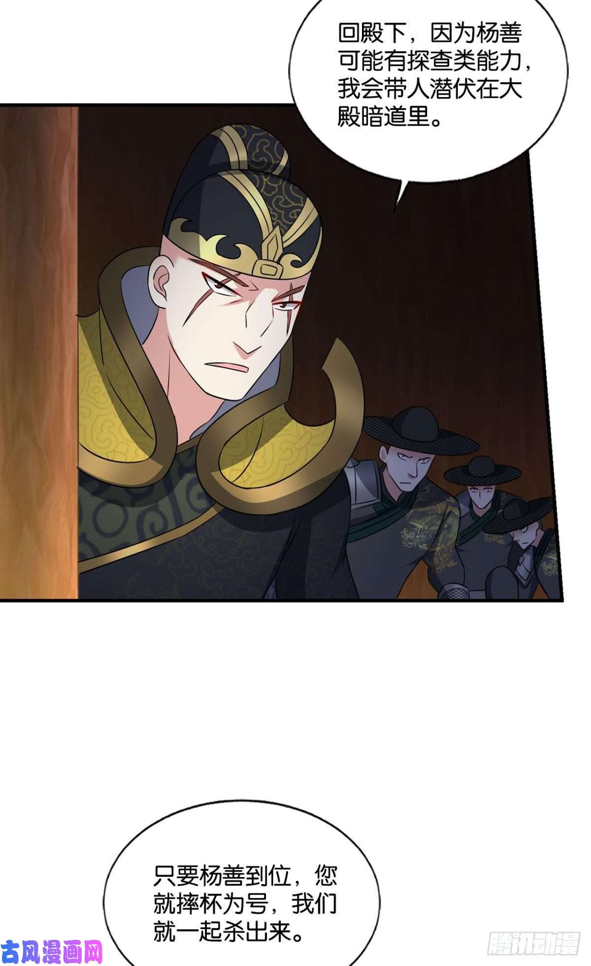 重生异世一条狗鸿门宴