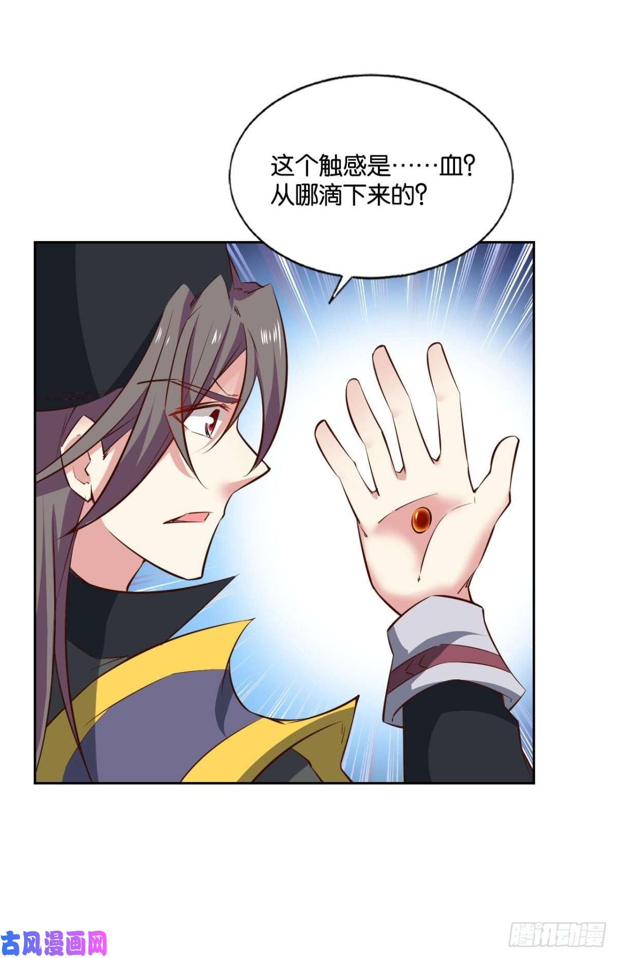 重生异世一条狗底牌尽出