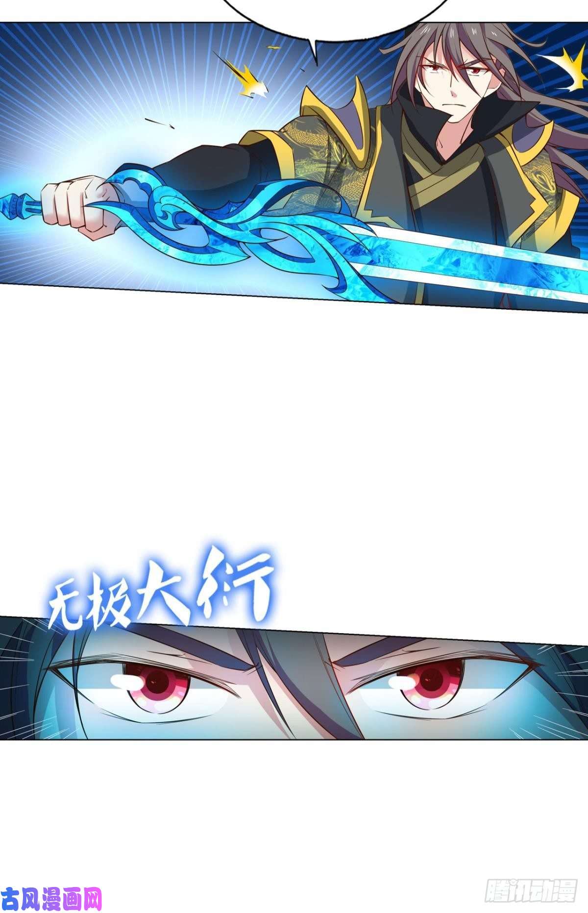 重生异世一条狗底牌尽出