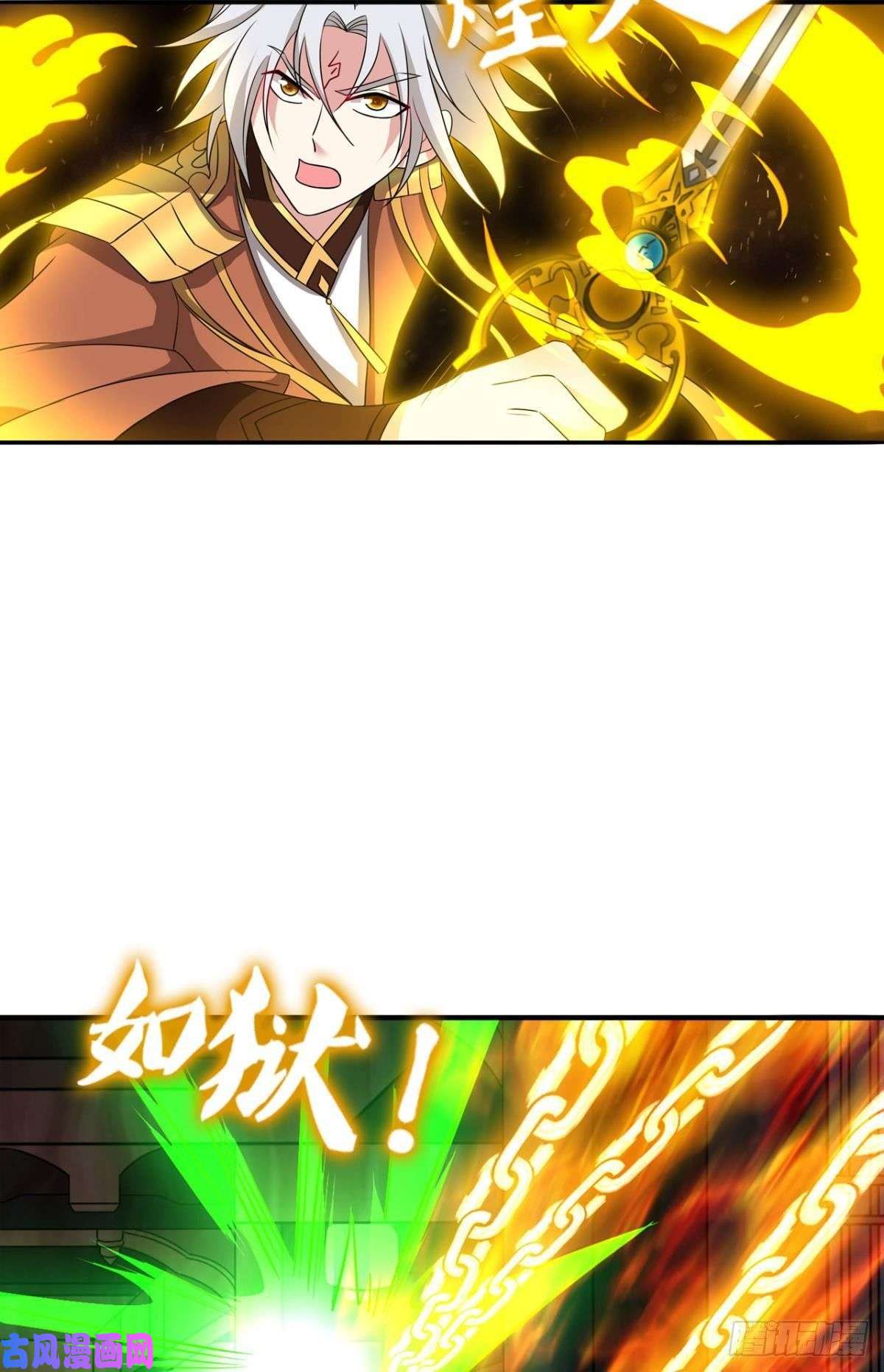 重生异世一条狗底牌尽出
