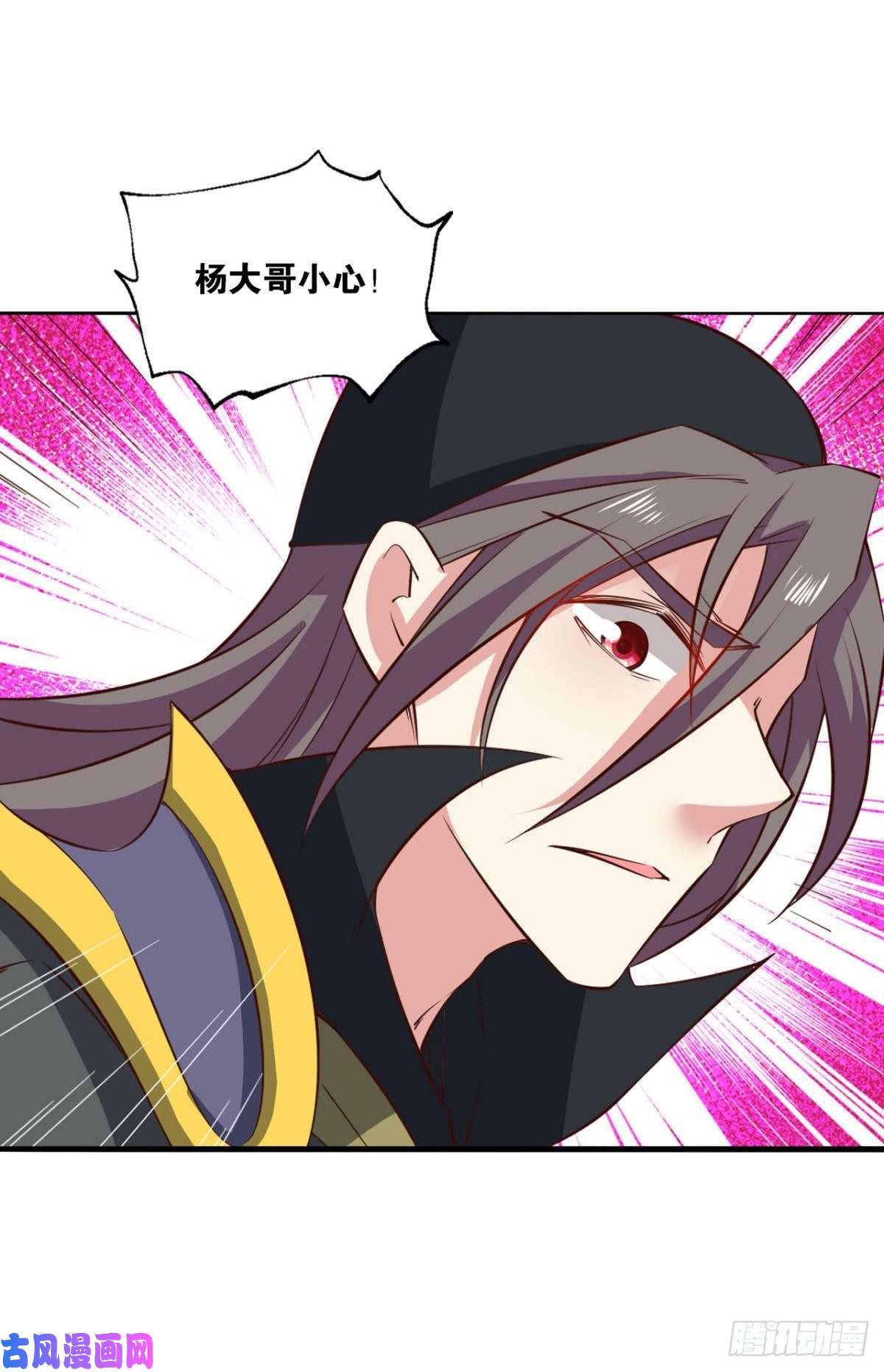 重生异世一条狗底牌尽出