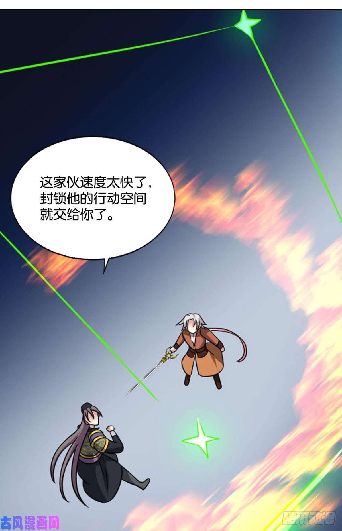 重生异世一条狗底牌尽出