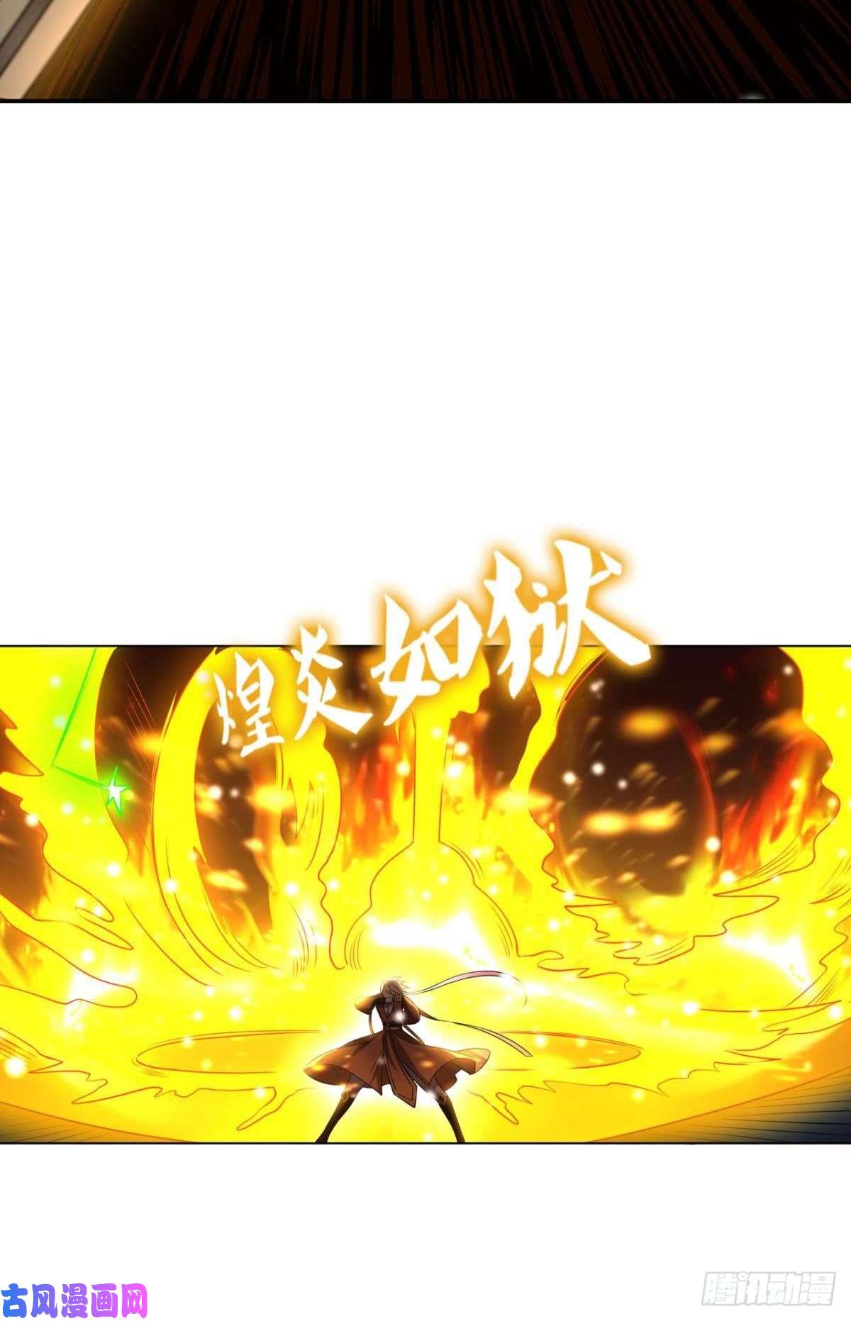 重生异世一条狗底牌尽出