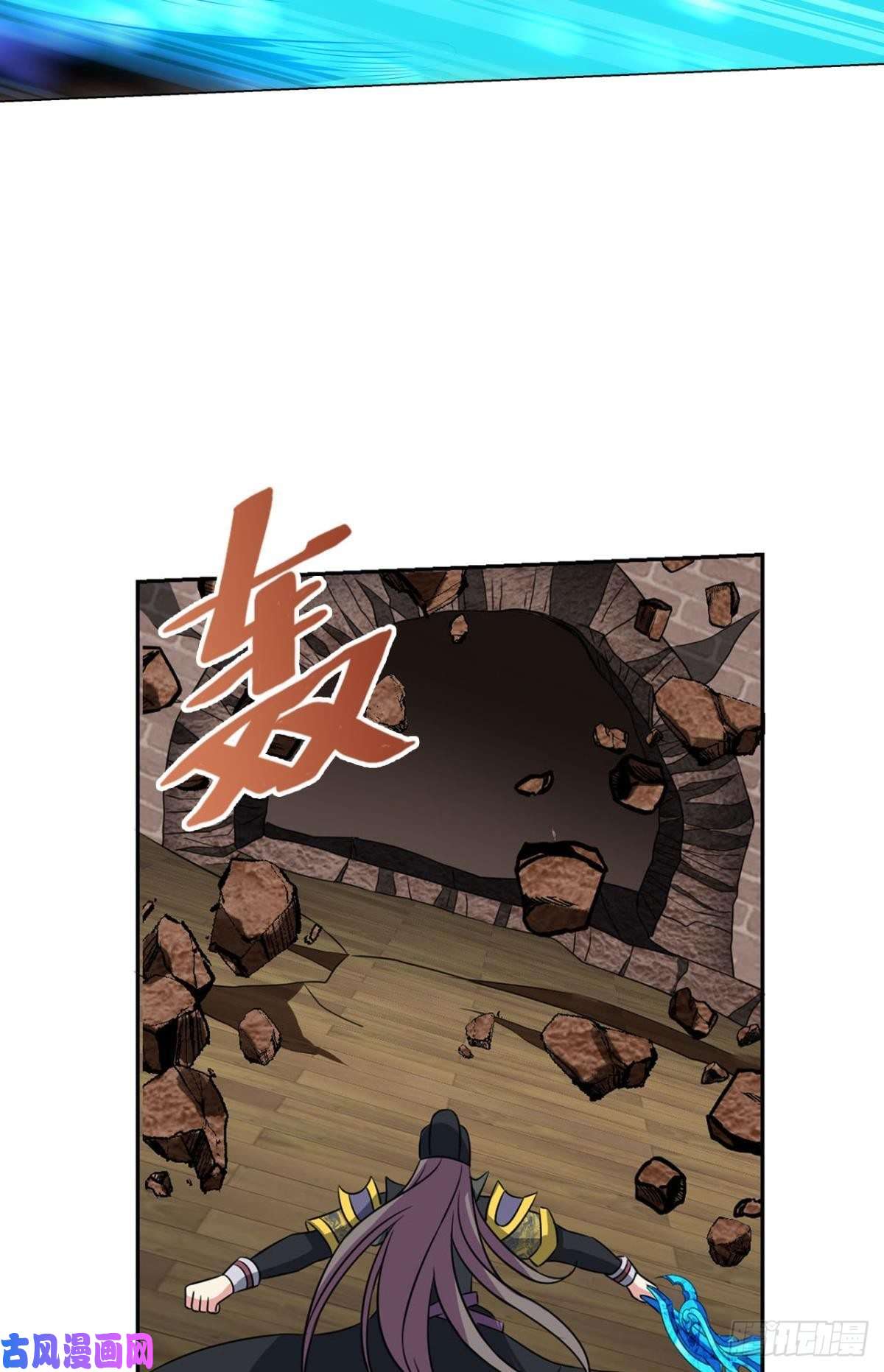 重生异世一条狗底牌尽出