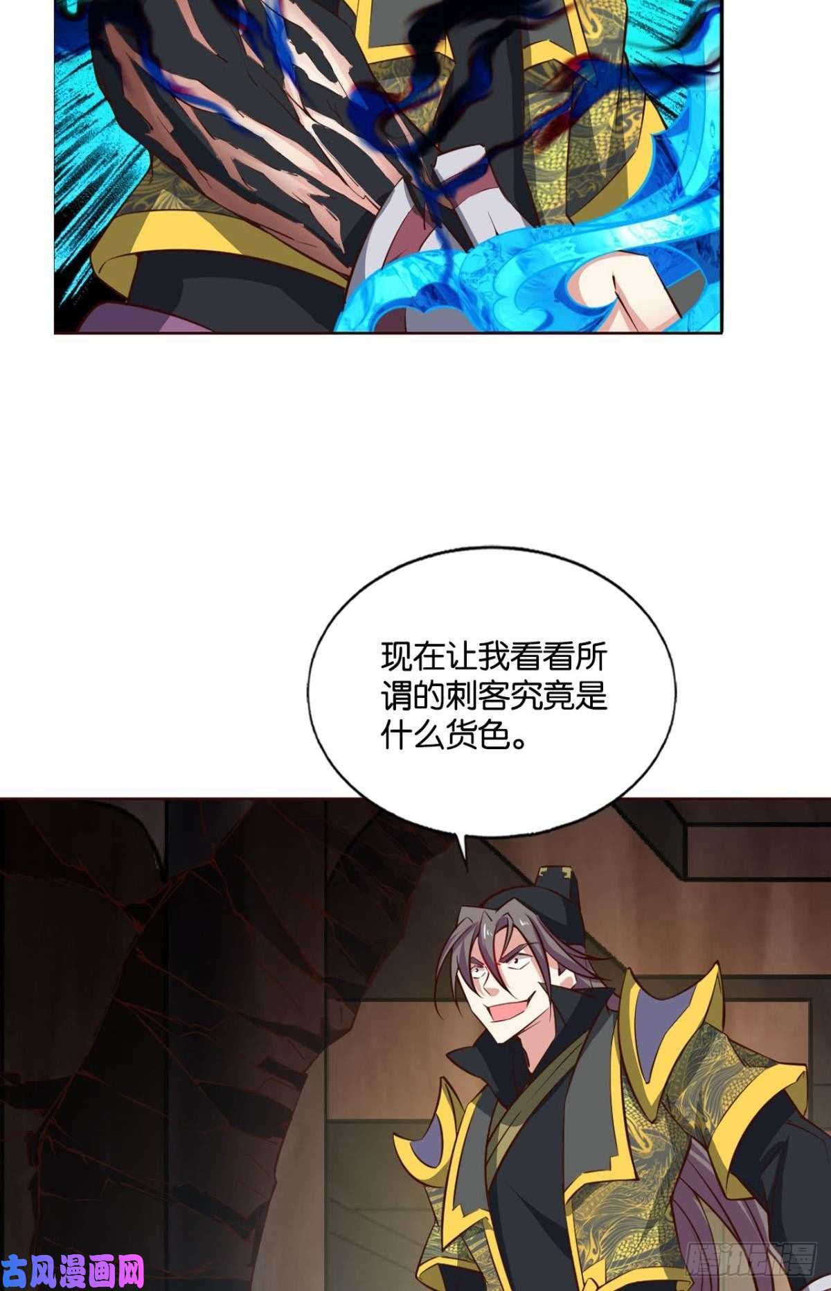 重生异世一条狗底牌尽出