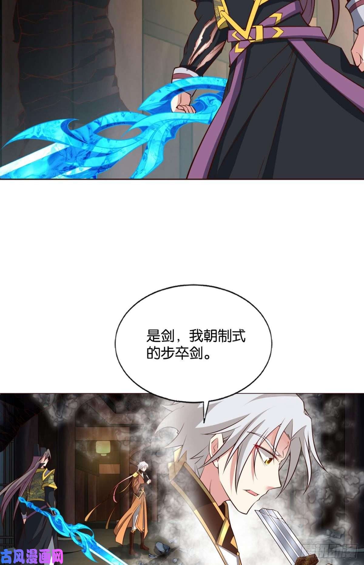 重生异世一条狗底牌尽出