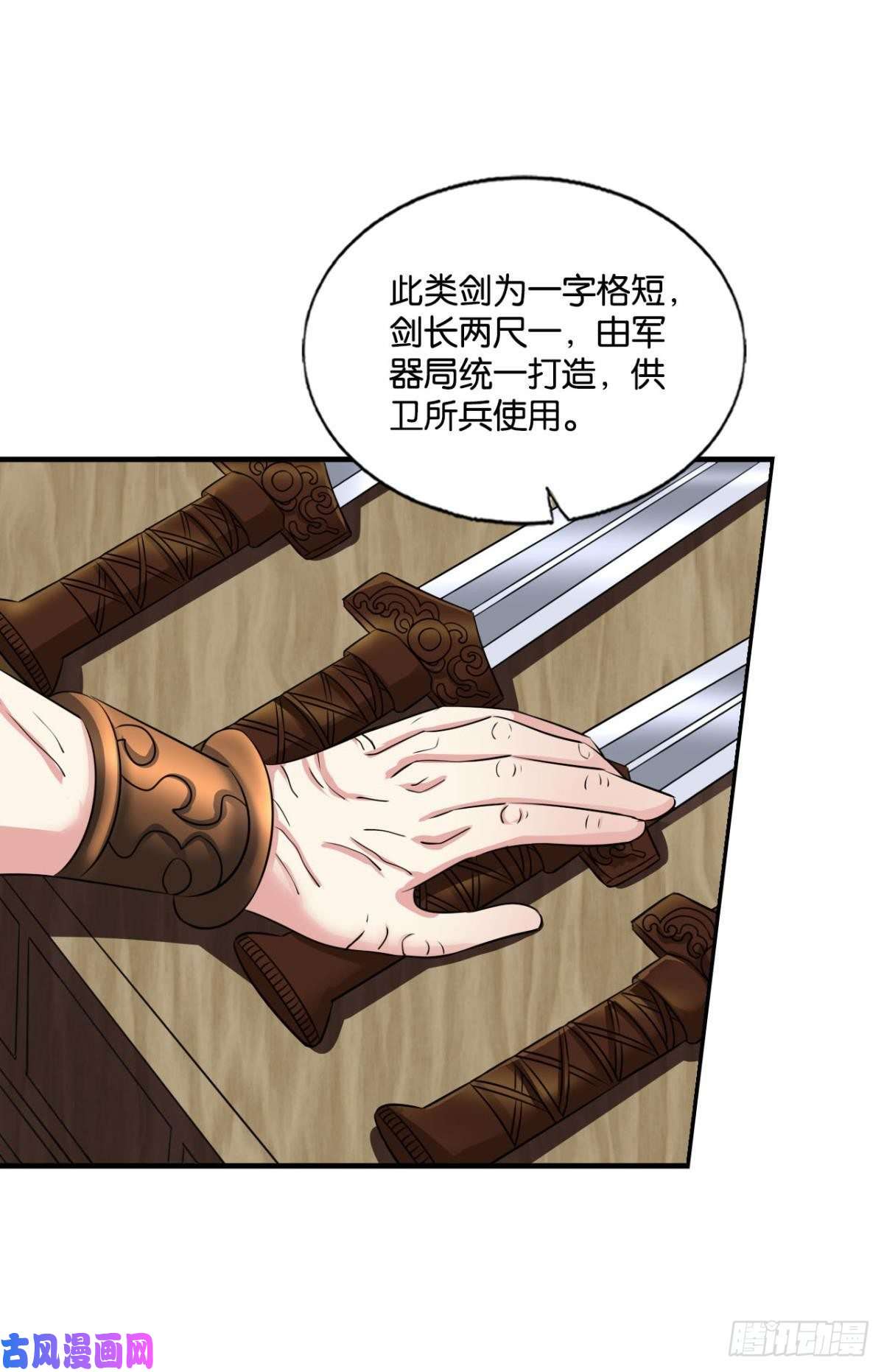重生异世一条狗底牌尽出