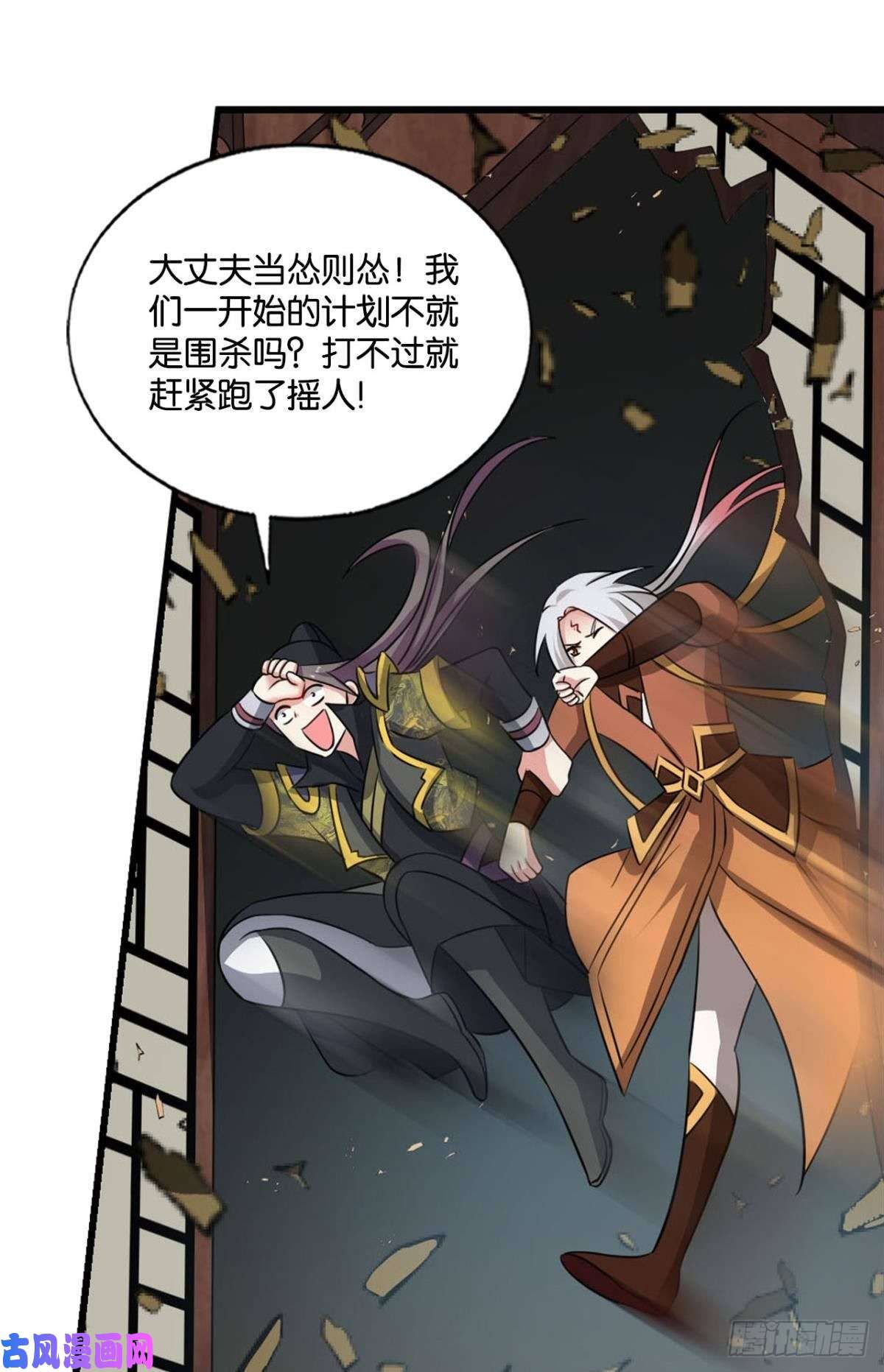 重生异世一条狗底牌尽出