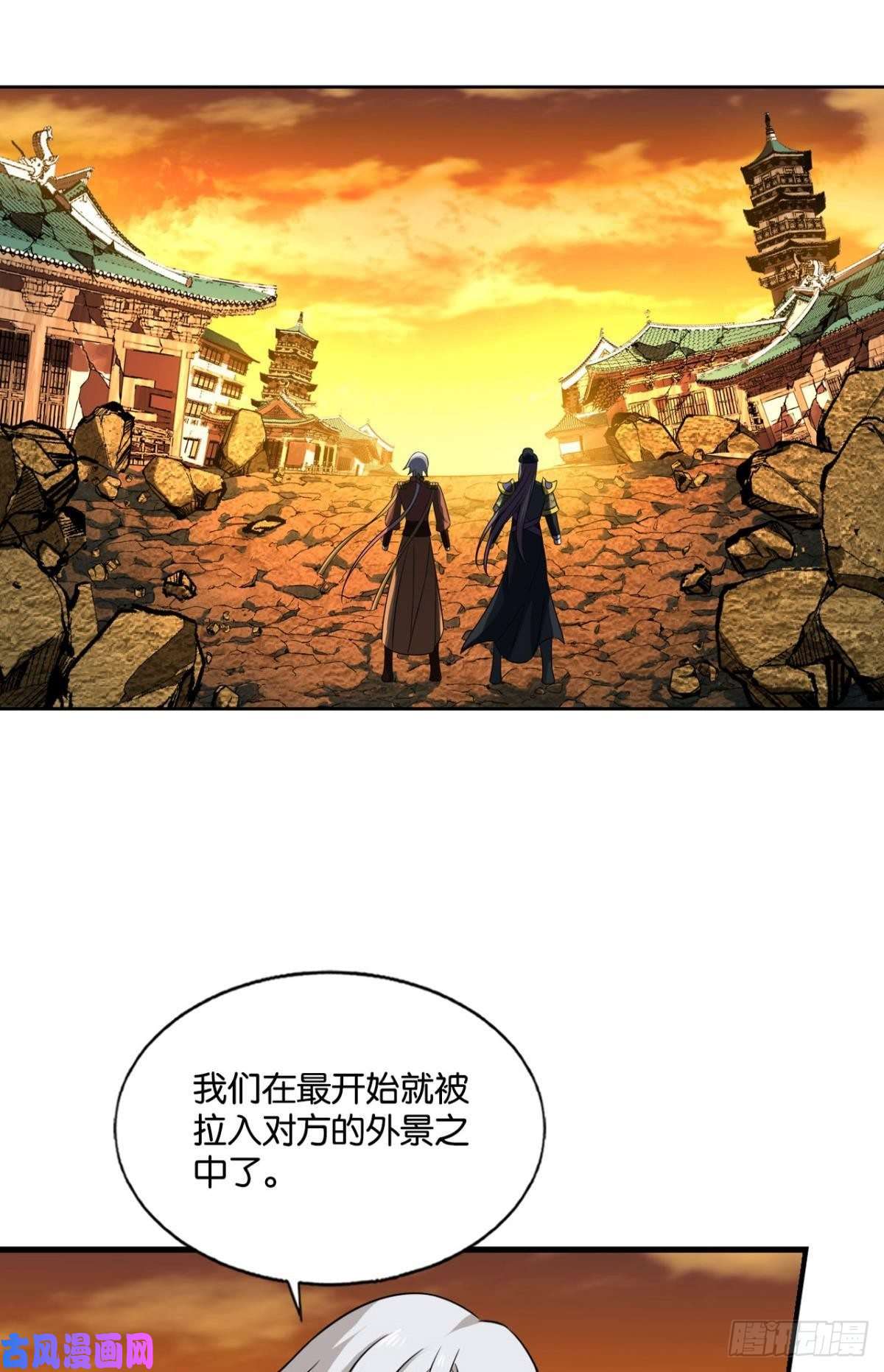 重生异世一条狗底牌尽出