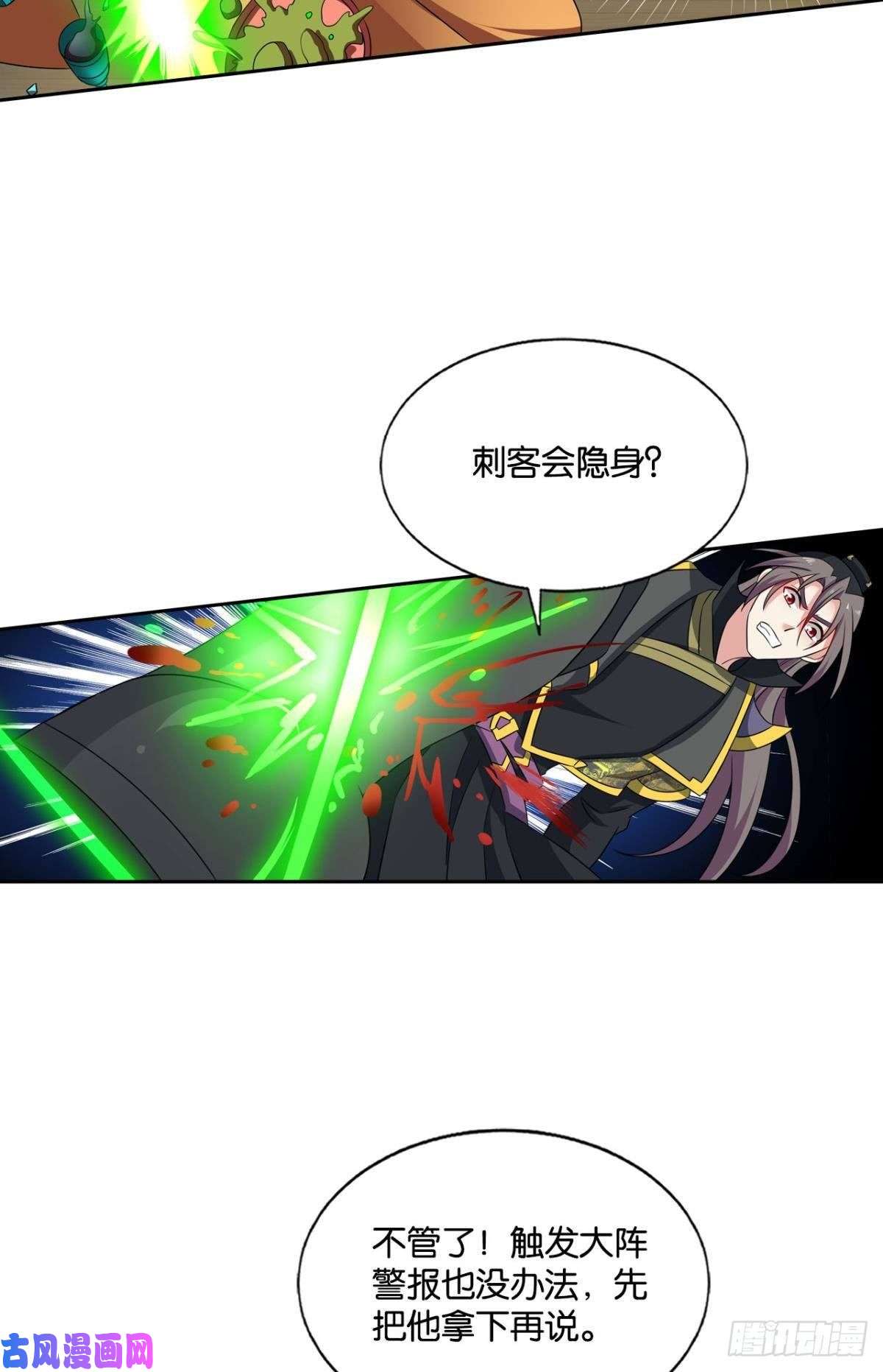 重生异世一条狗底牌尽出