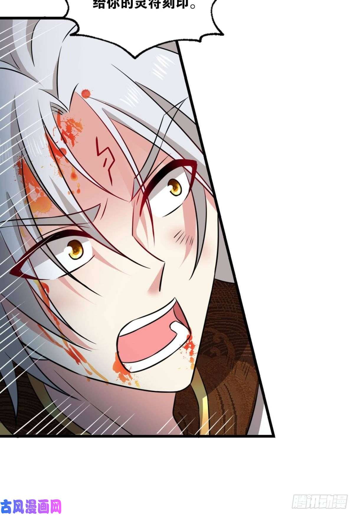 重生异世一条狗万里飞黄